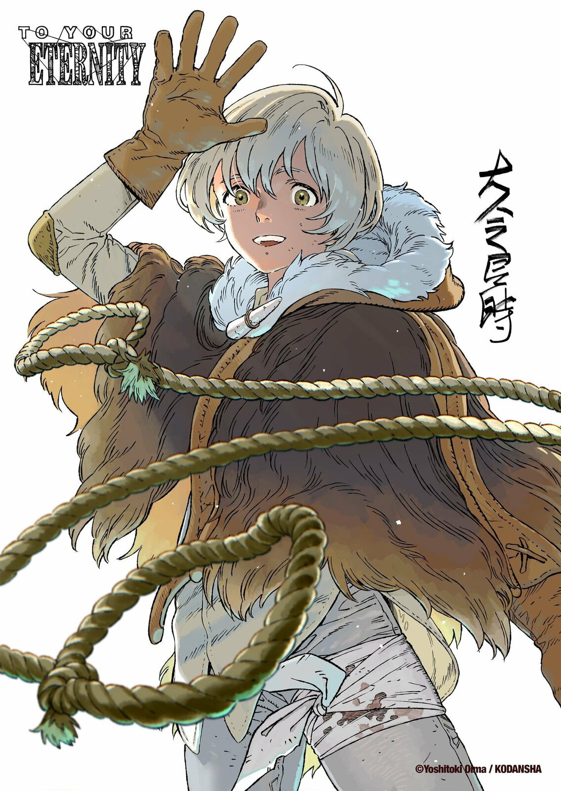 Read To Your Eternity ES Manga Online