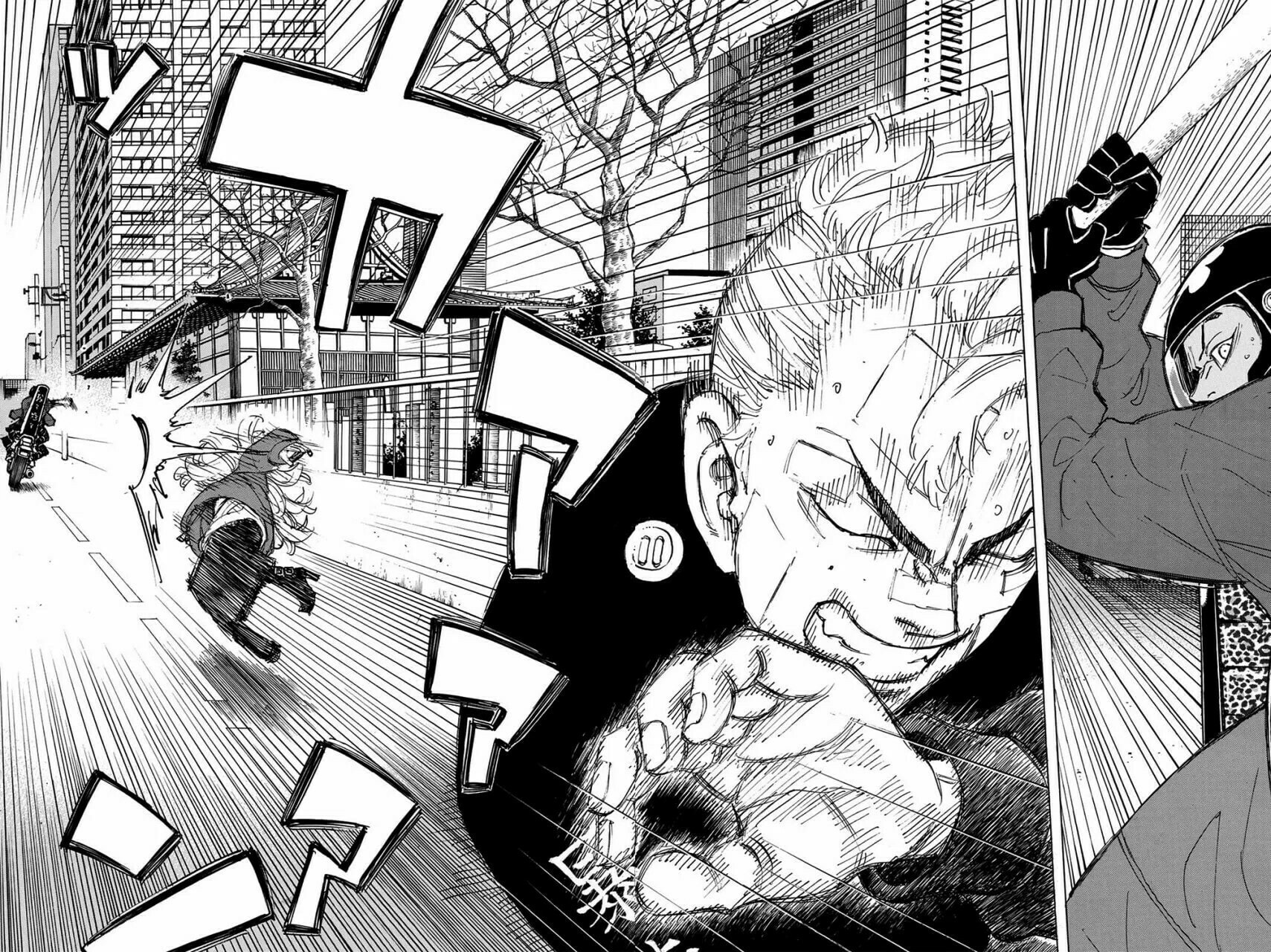 Read Tokyo Revengers ES Manga Online