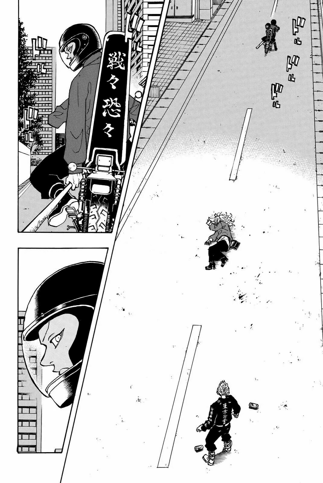 Read Tokyo Revengers ES Manga Online