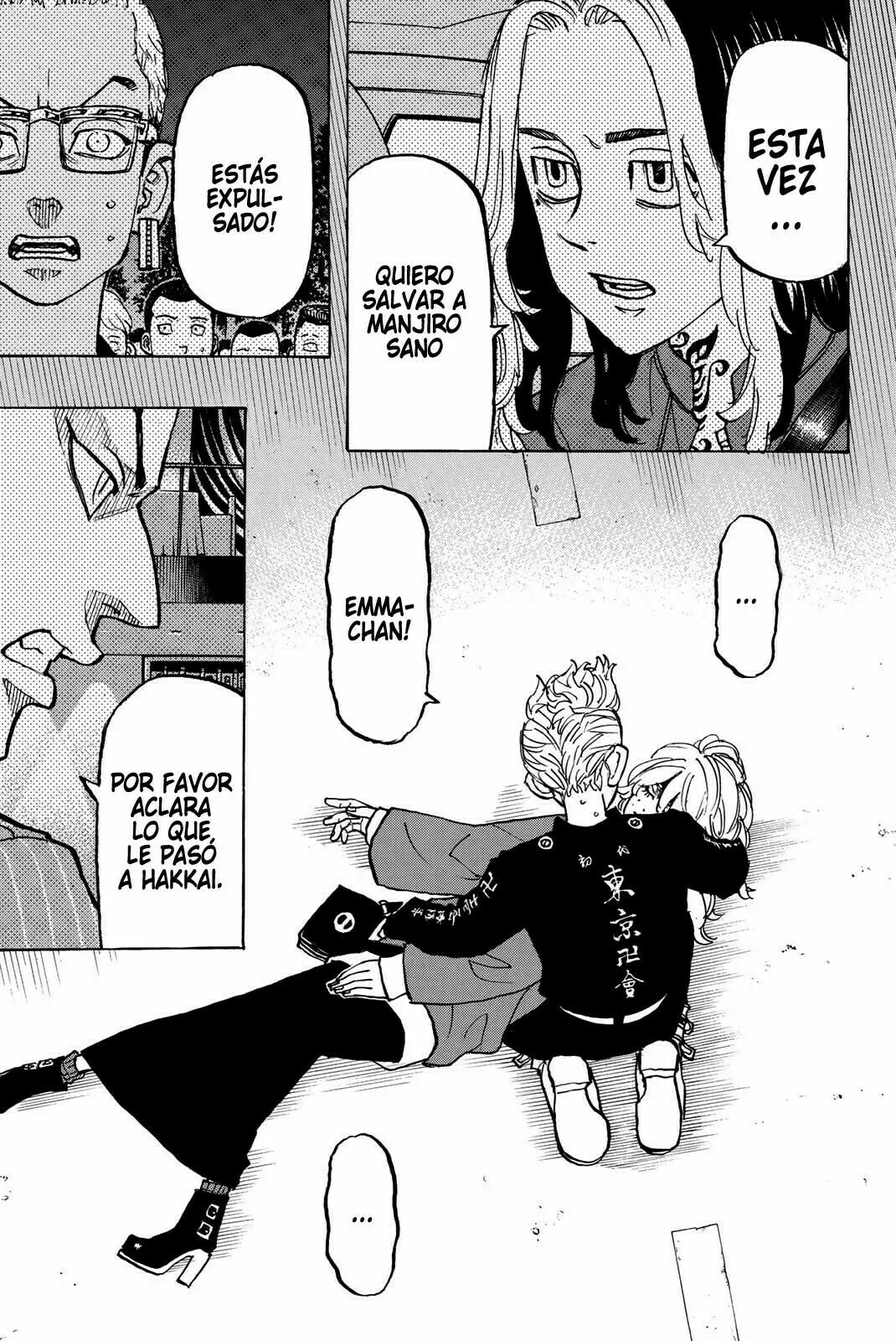 Read Tokyo Revengers ES Manga Online