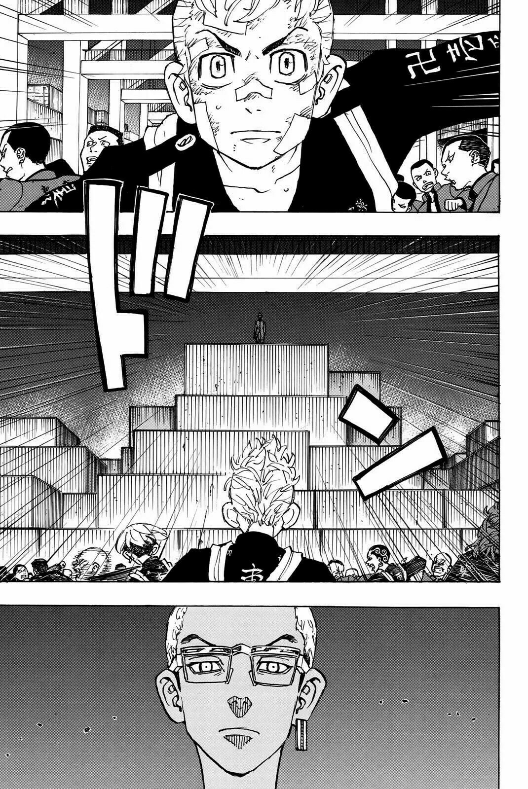 Read Tokyo Revengers ES Manga Online