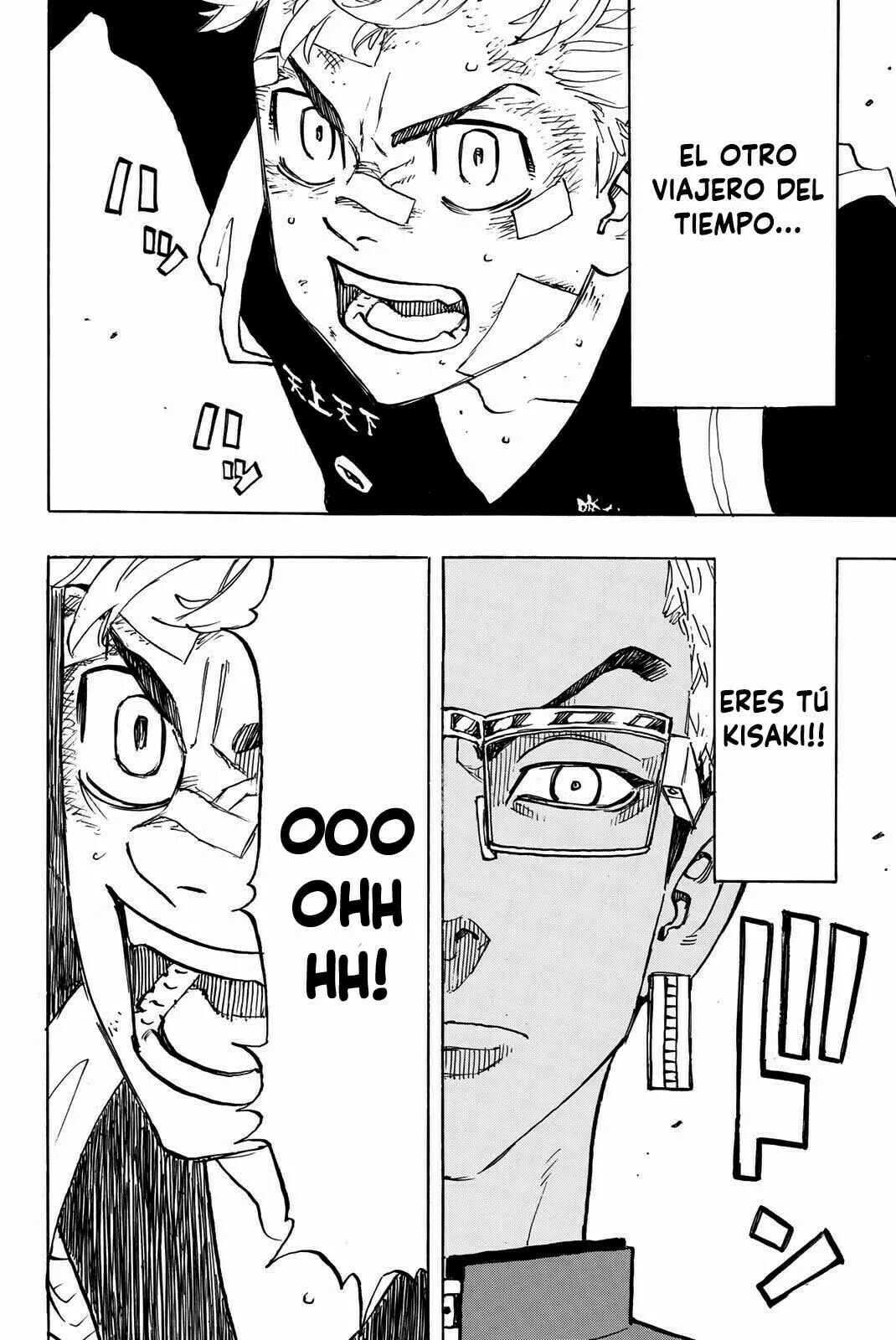 Read Tokyo Revengers ES Manga Online