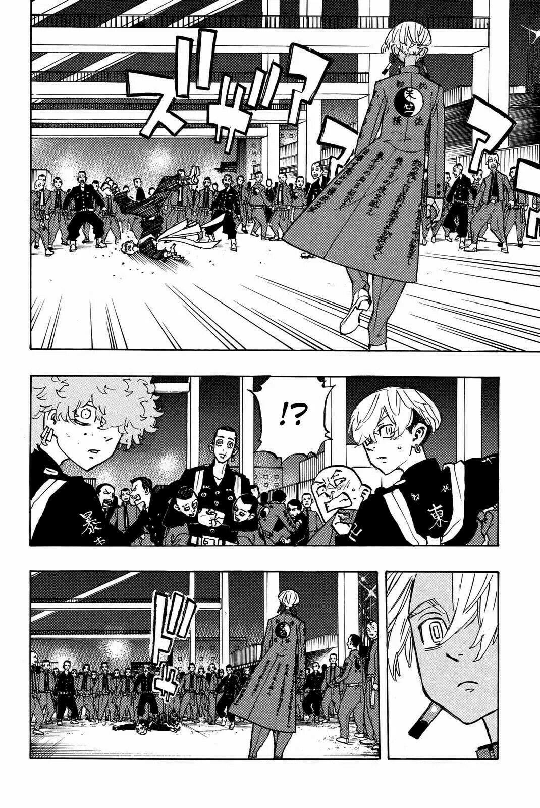 Read Tokyo Revengers ES Manga Online