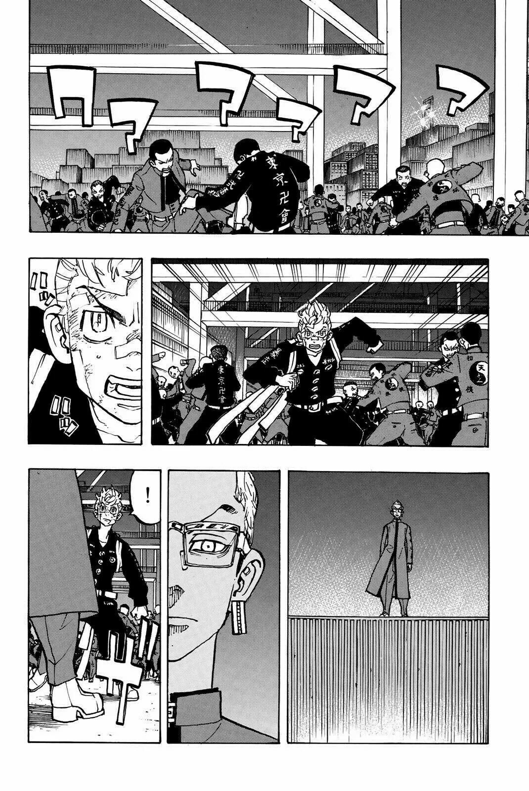 Read Tokyo Revengers ES Manga Online