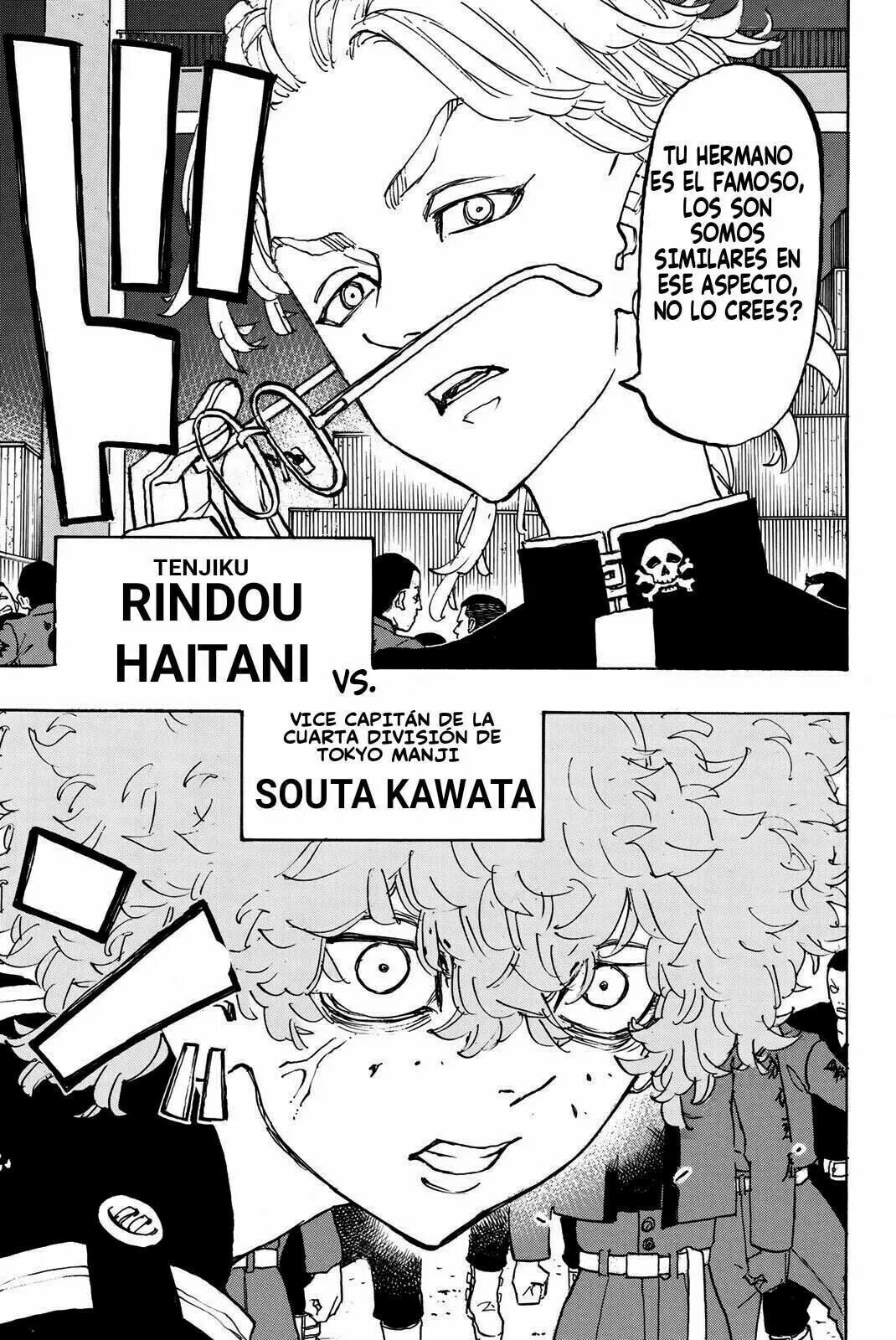 Read Tokyo Revengers ES Manga Online