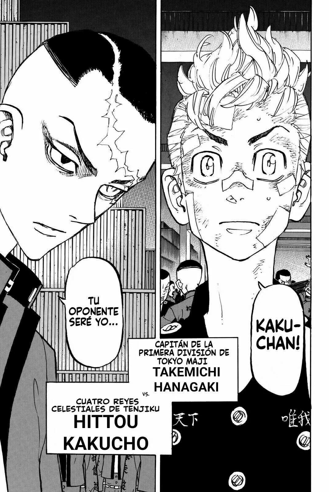 Read Tokyo Revengers ES Manga Online