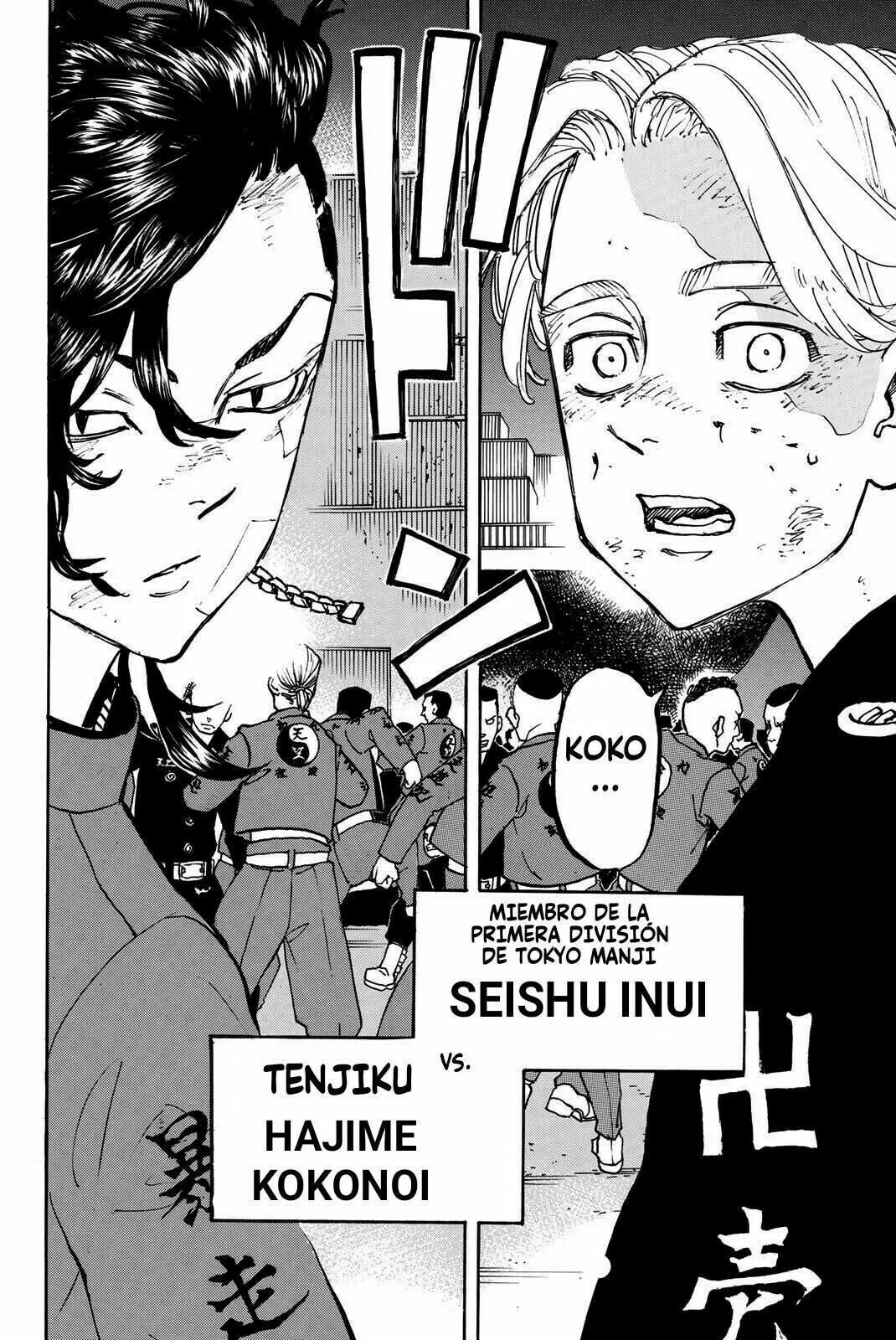 Read Tokyo Revengers ES Manga Online