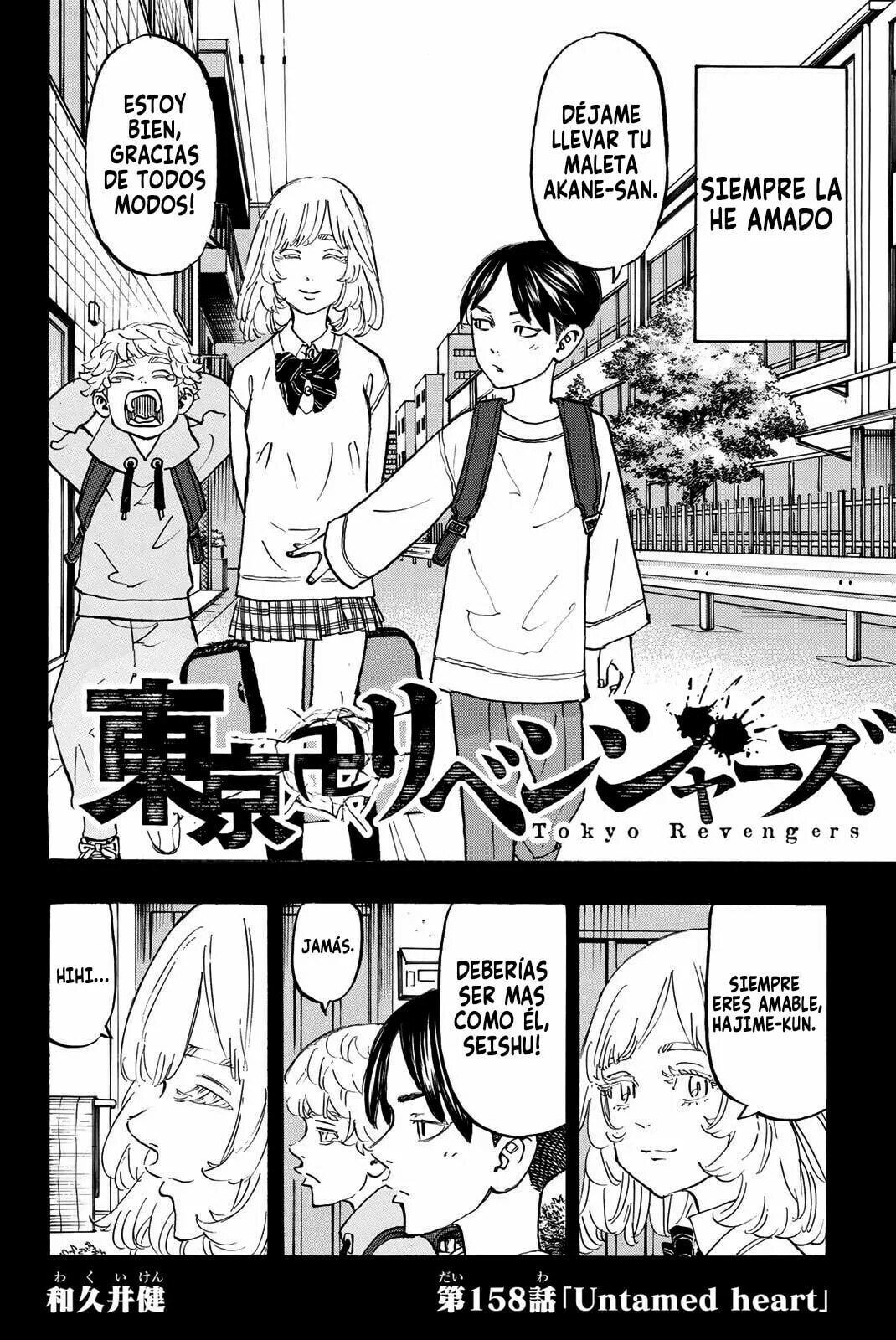 Read Tokyo Revengers ES Manga Online