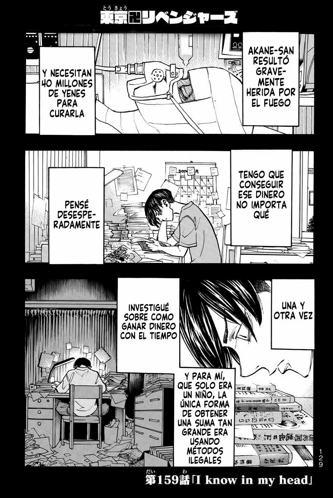 Read Tokyo Revengers ES Manga Online