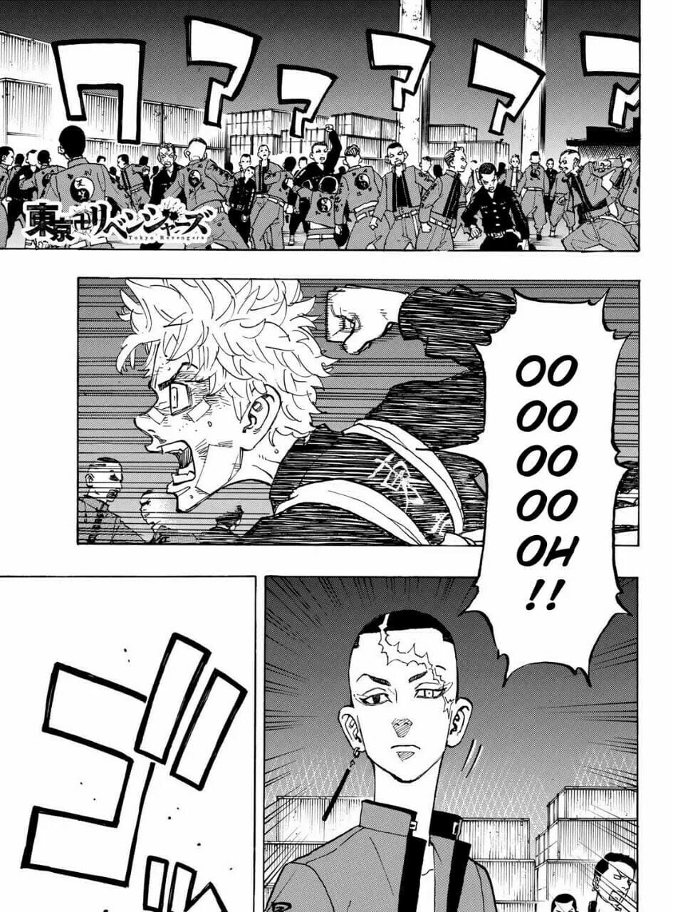 Read Tokyo Revengers ES Manga Online