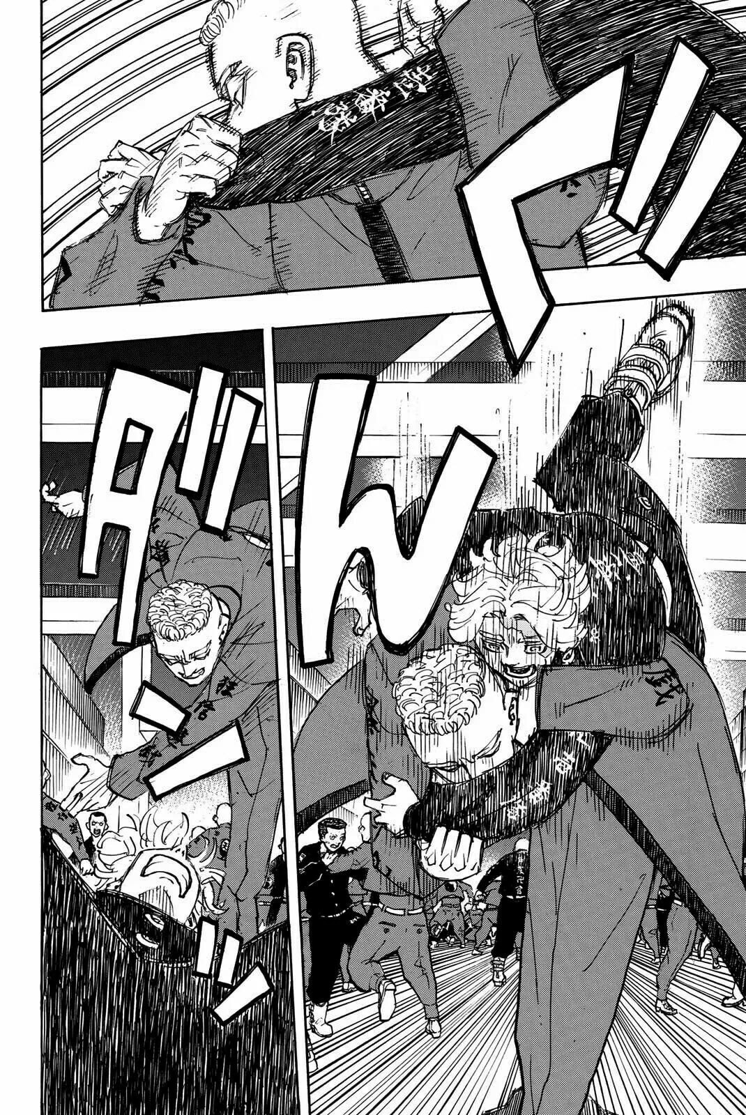 Read Tokyo Revengers ES Manga Online