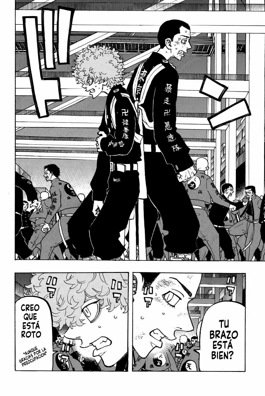 Read Tokyo Revengers ES Manga Online