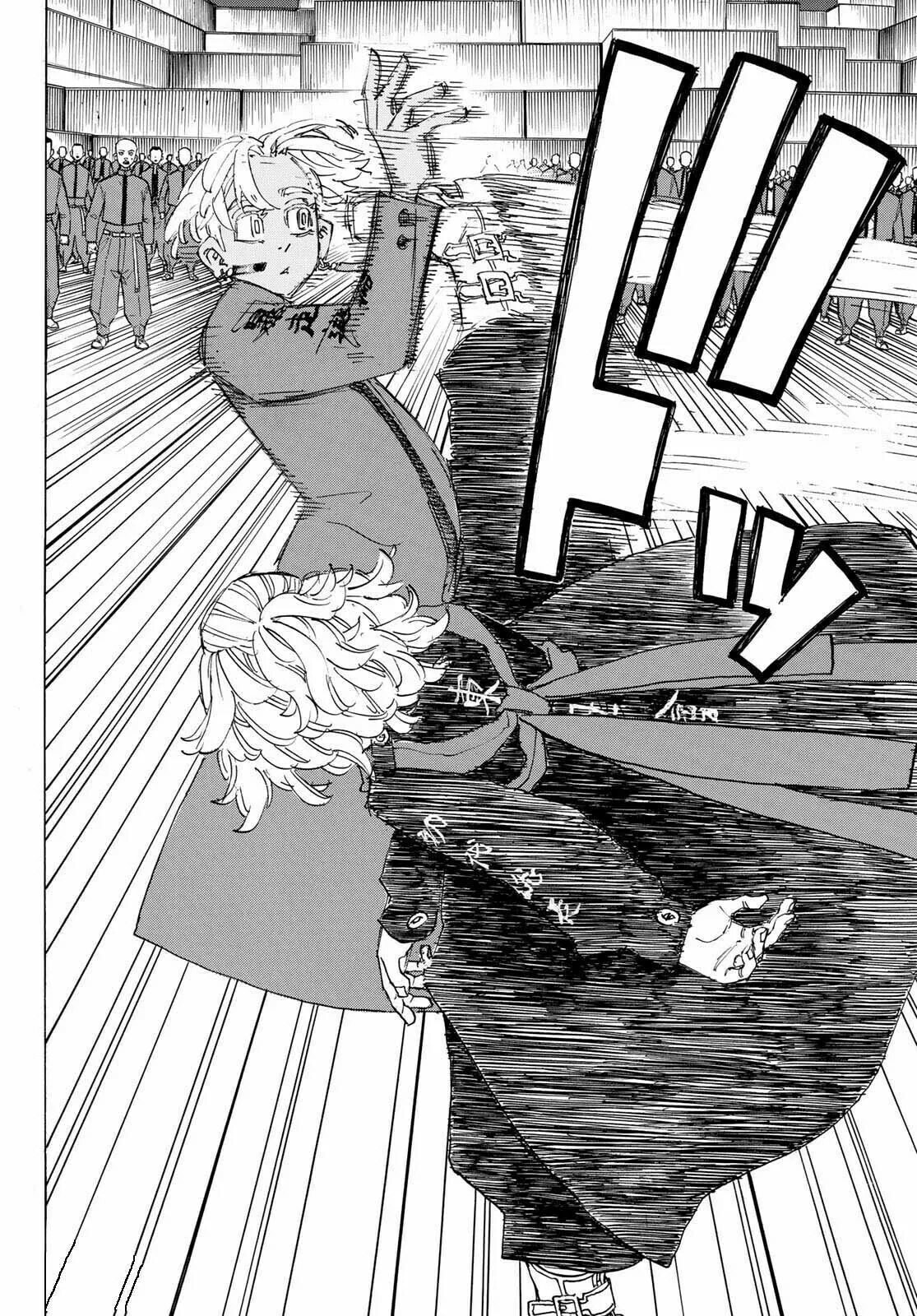 Read Tokyo Revengers ES Manga Online