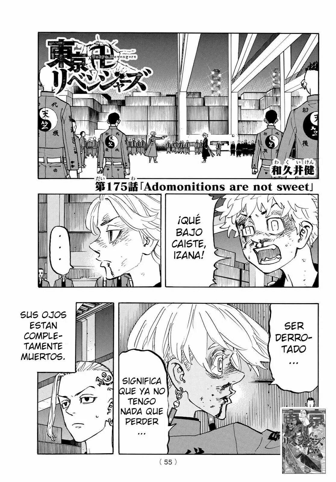 Read Tokyo Revengers ES Manga Online