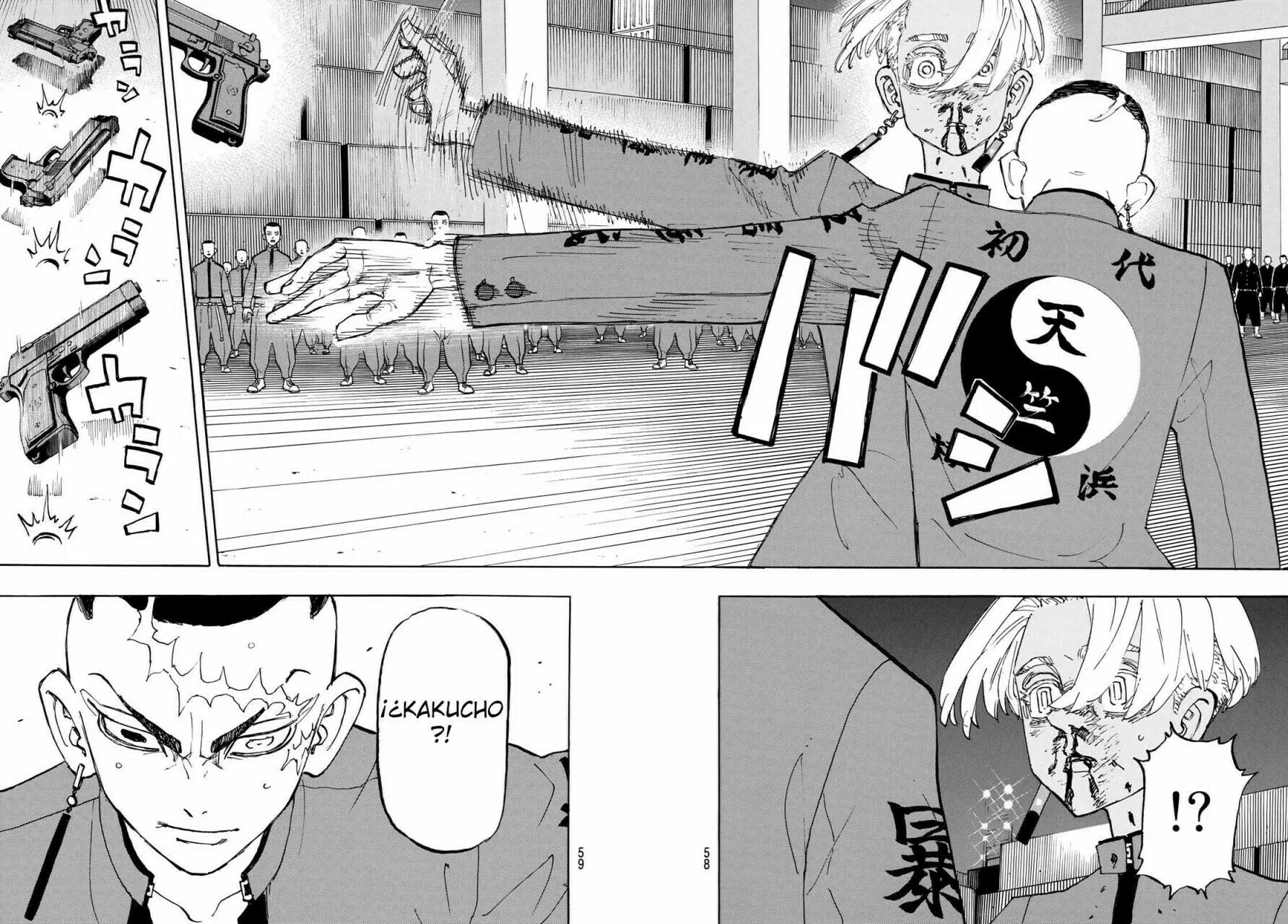 Read Tokyo Revengers ES Manga Online