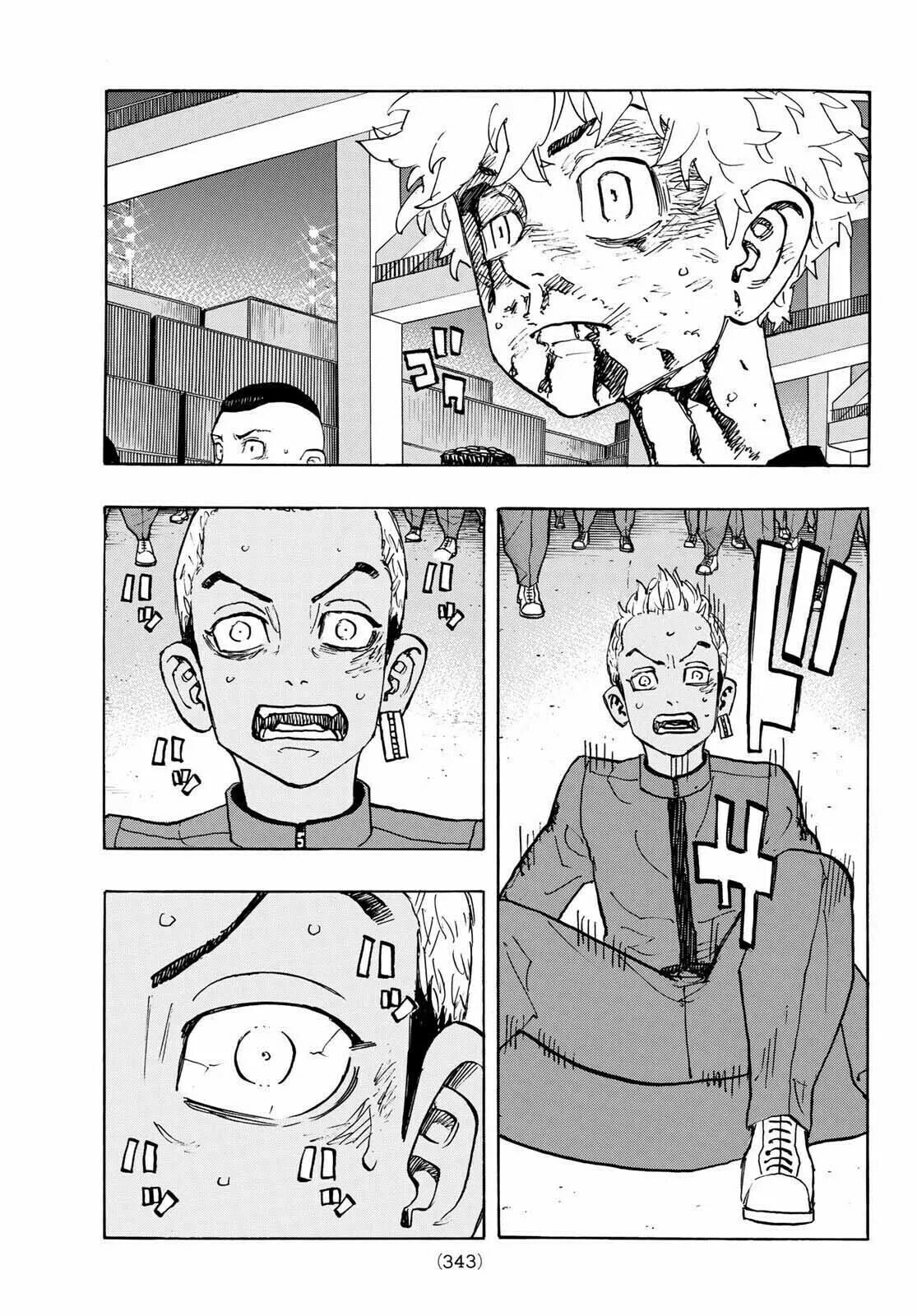 Read Tokyo Revengers ES Manga Online