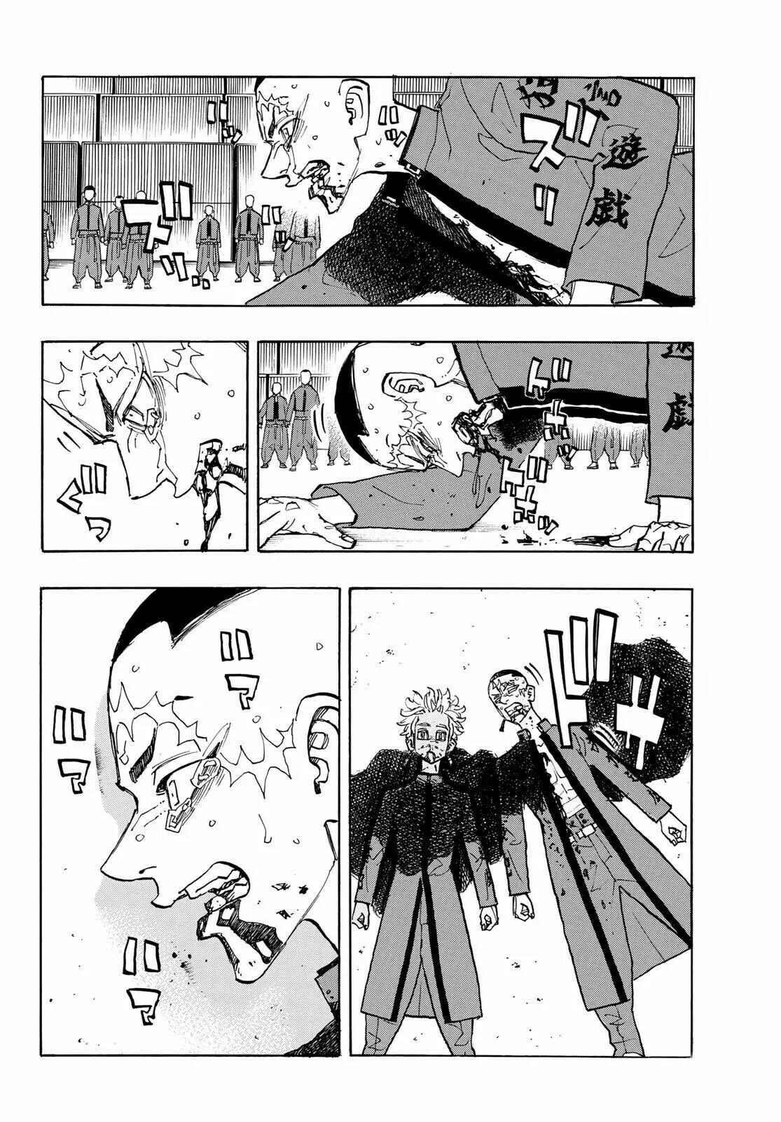 Read Tokyo Revengers ES Manga Online