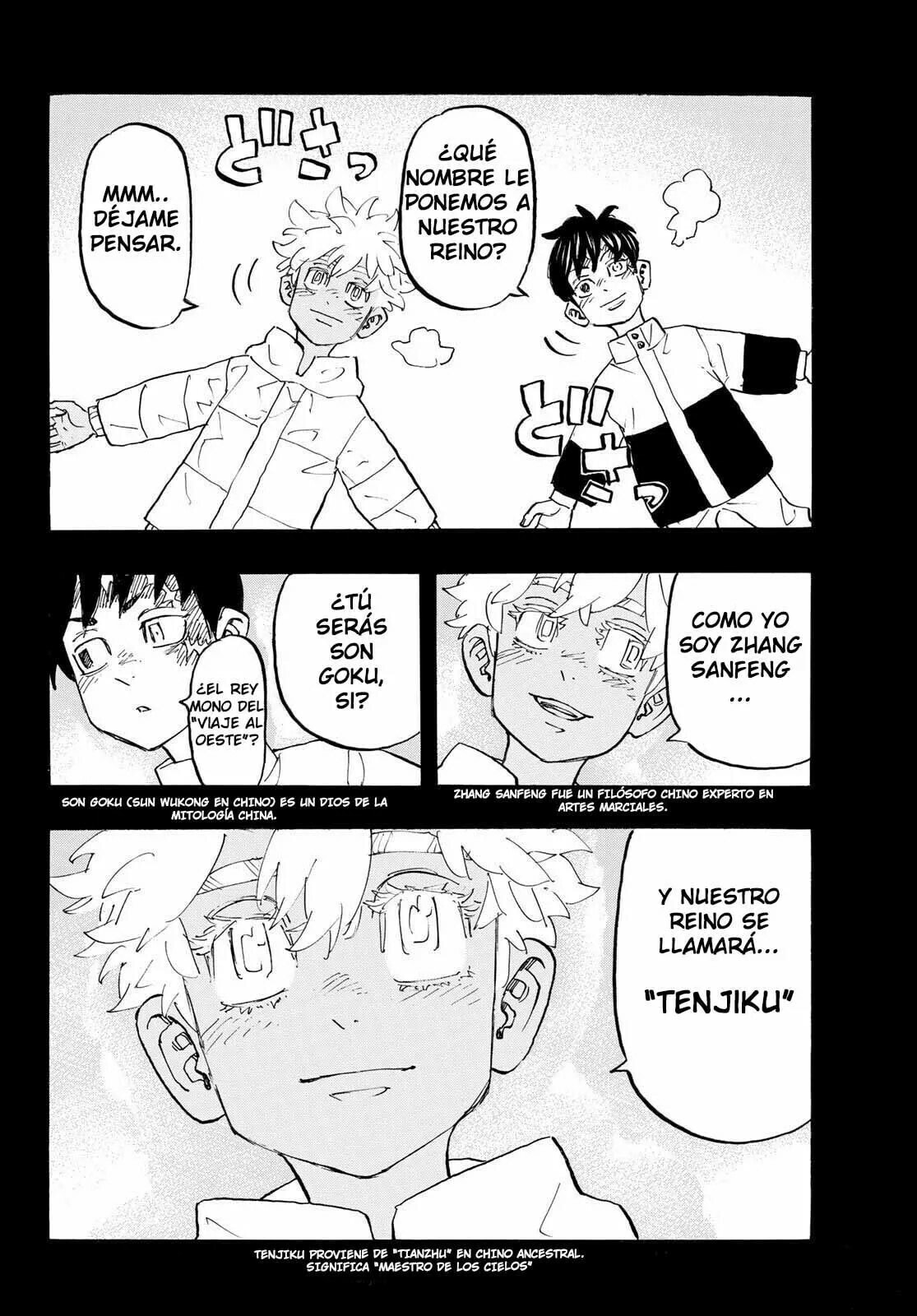 Read Tokyo Revengers ES Manga Online