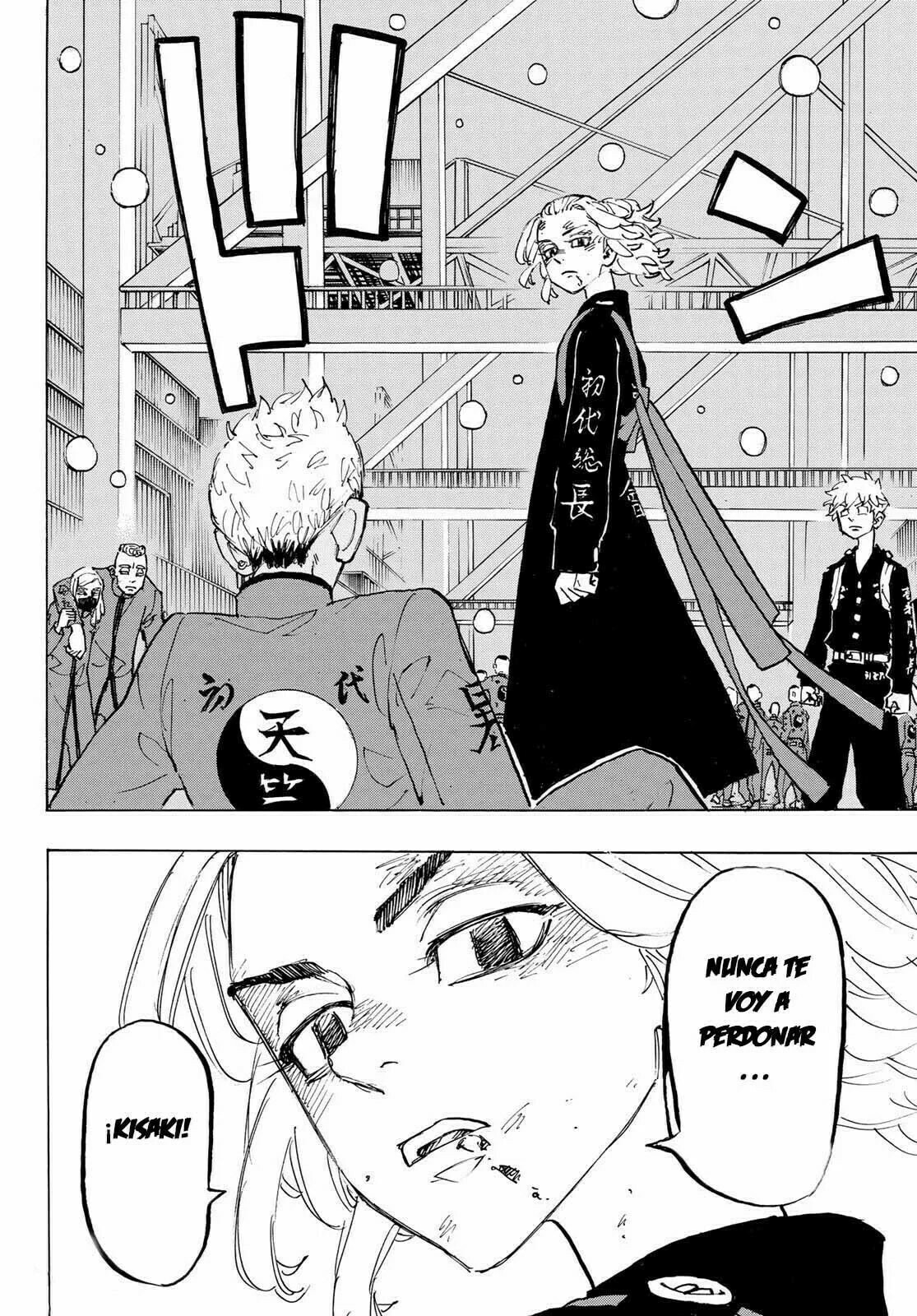 Read Tokyo Revengers ES Manga Online