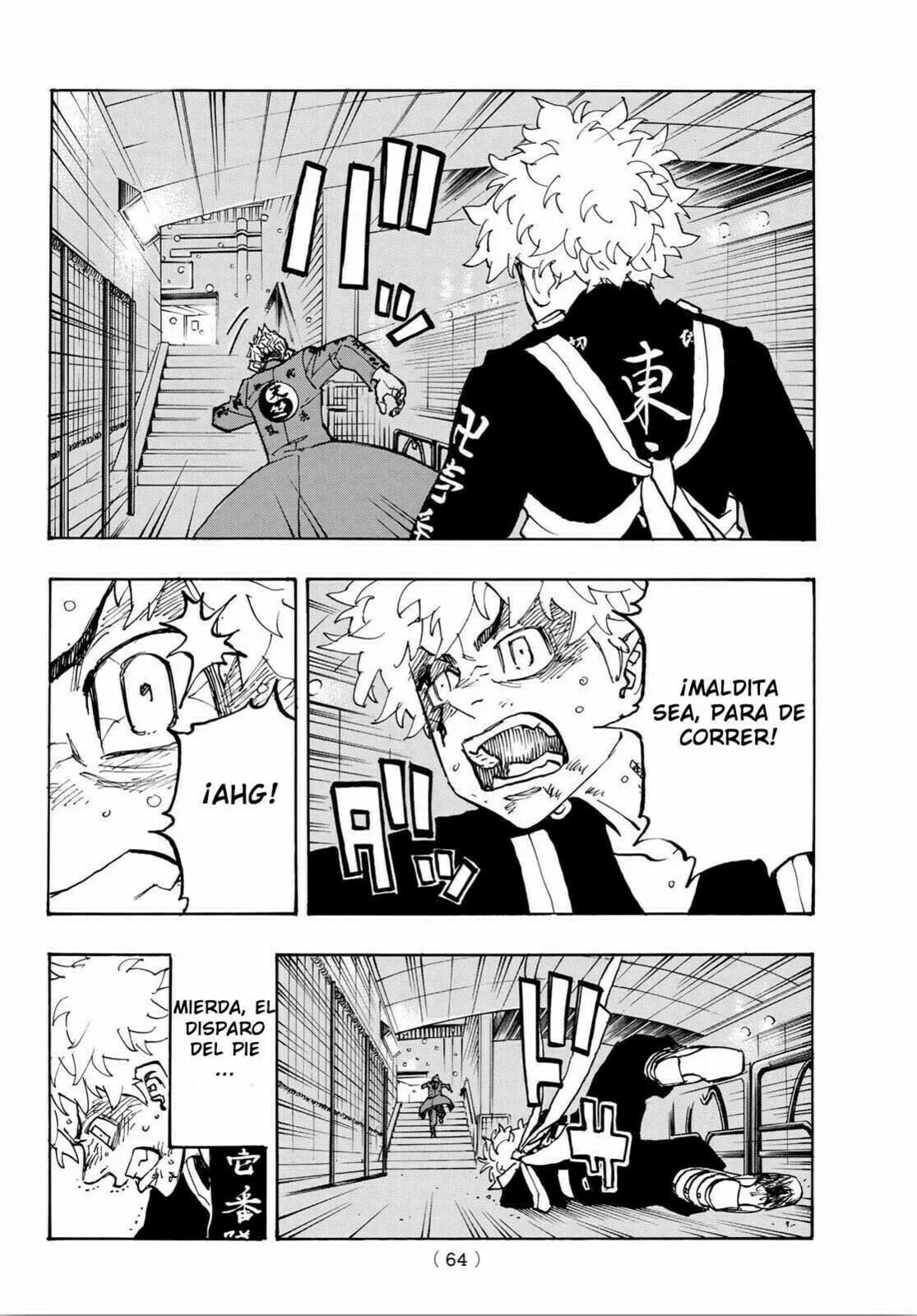 Read Tokyo Revengers ES Manga Online