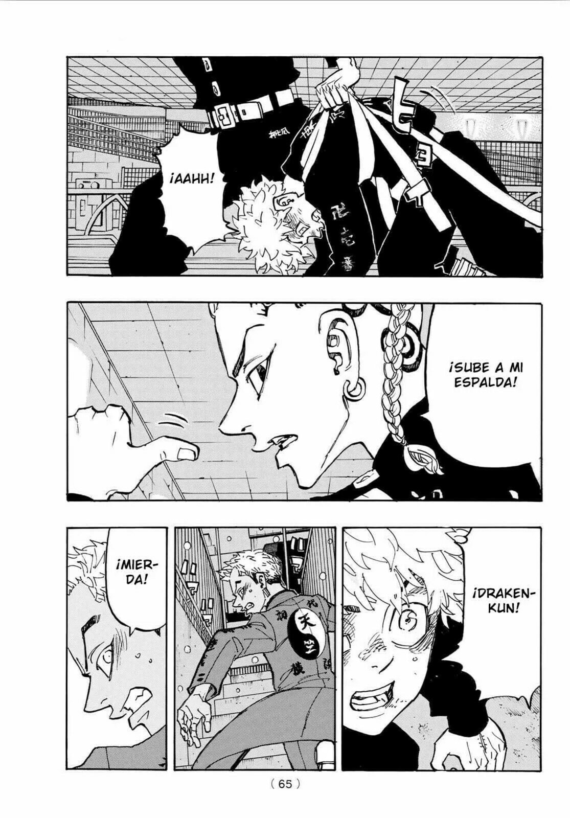 Read Tokyo Revengers ES Manga Online