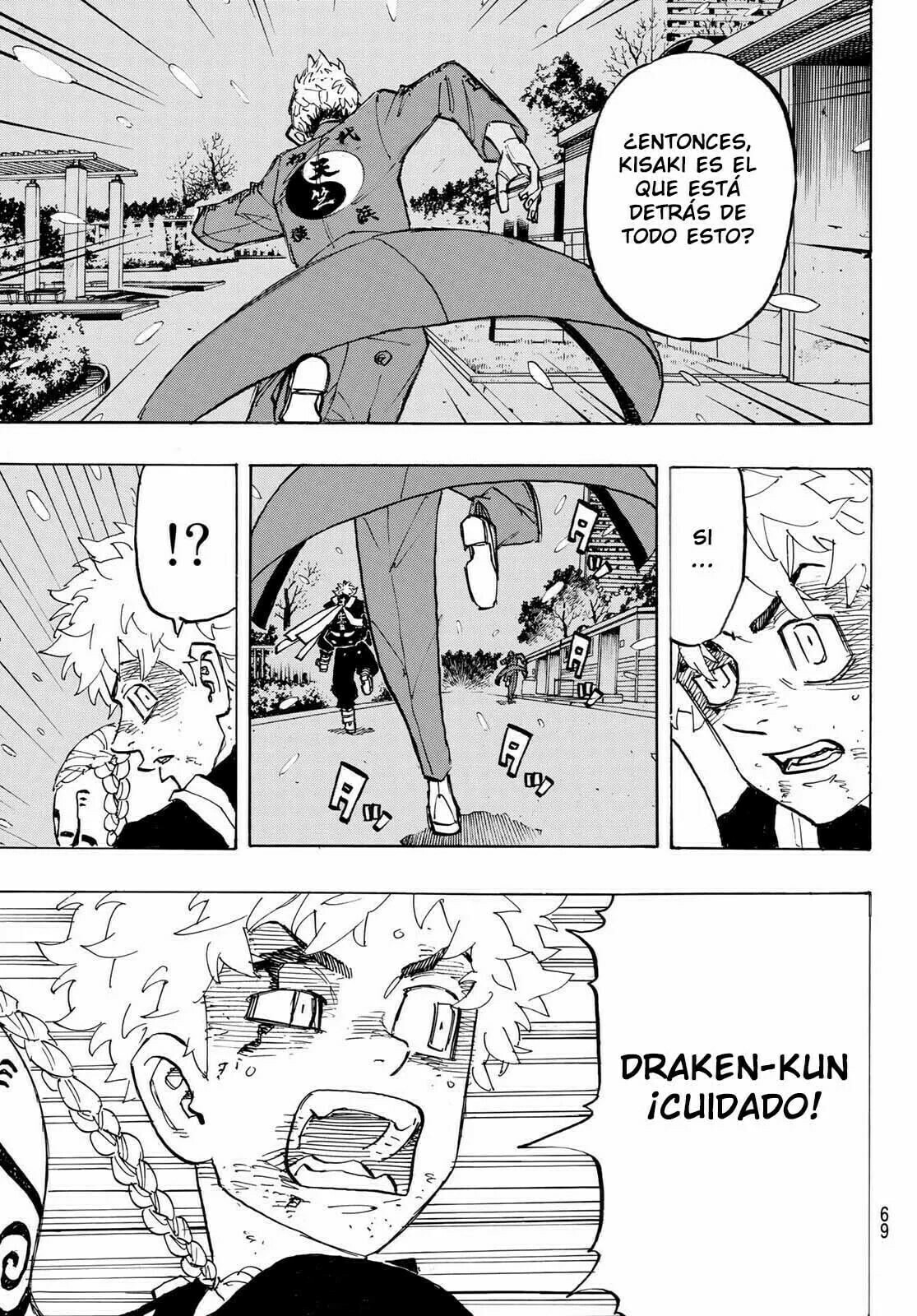 Read Tokyo Revengers ES Manga Online