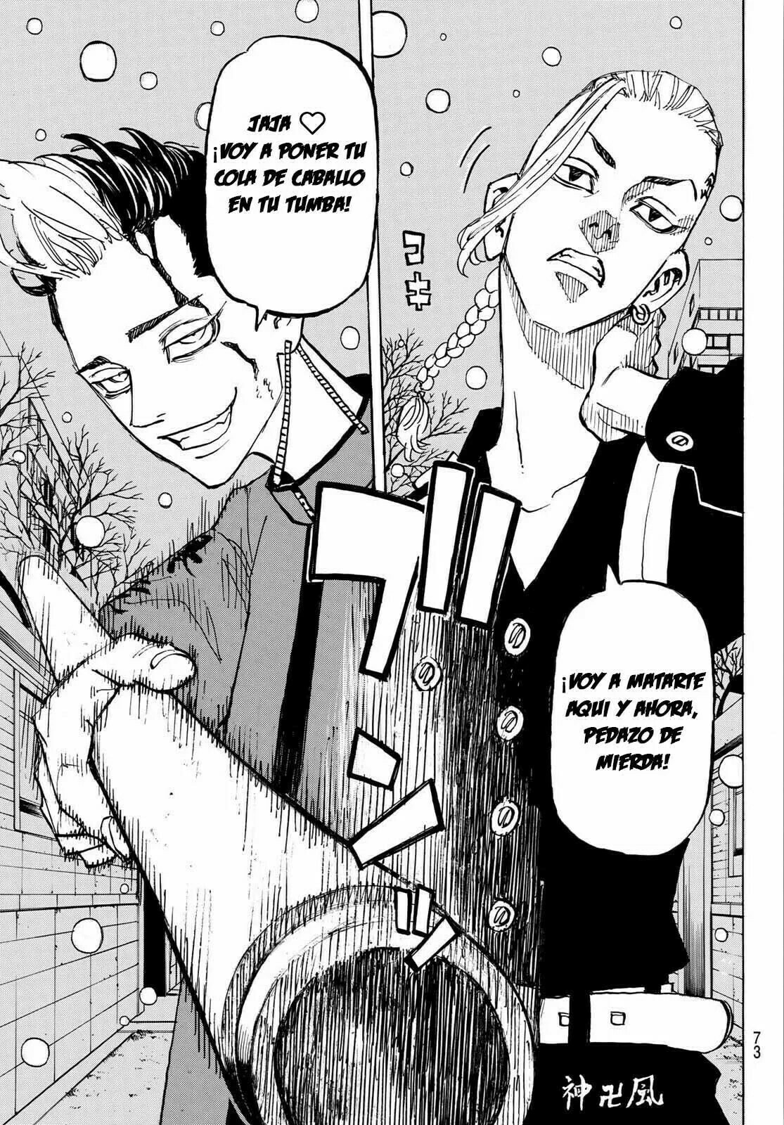 Read Tokyo Revengers ES Manga Online