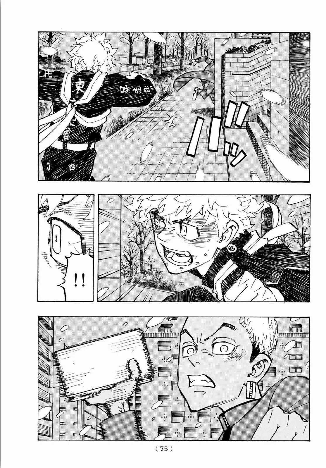 Read Tokyo Revengers ES Manga Online