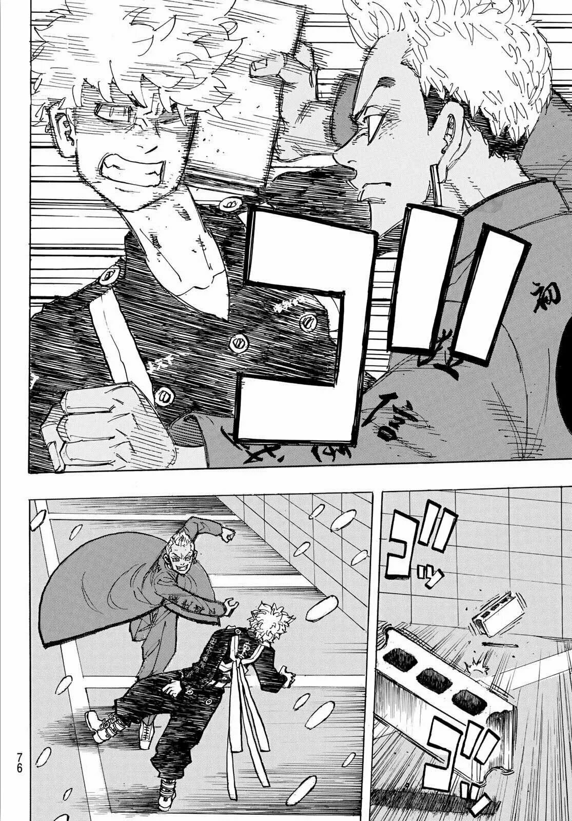 Read Tokyo Revengers ES Manga Online