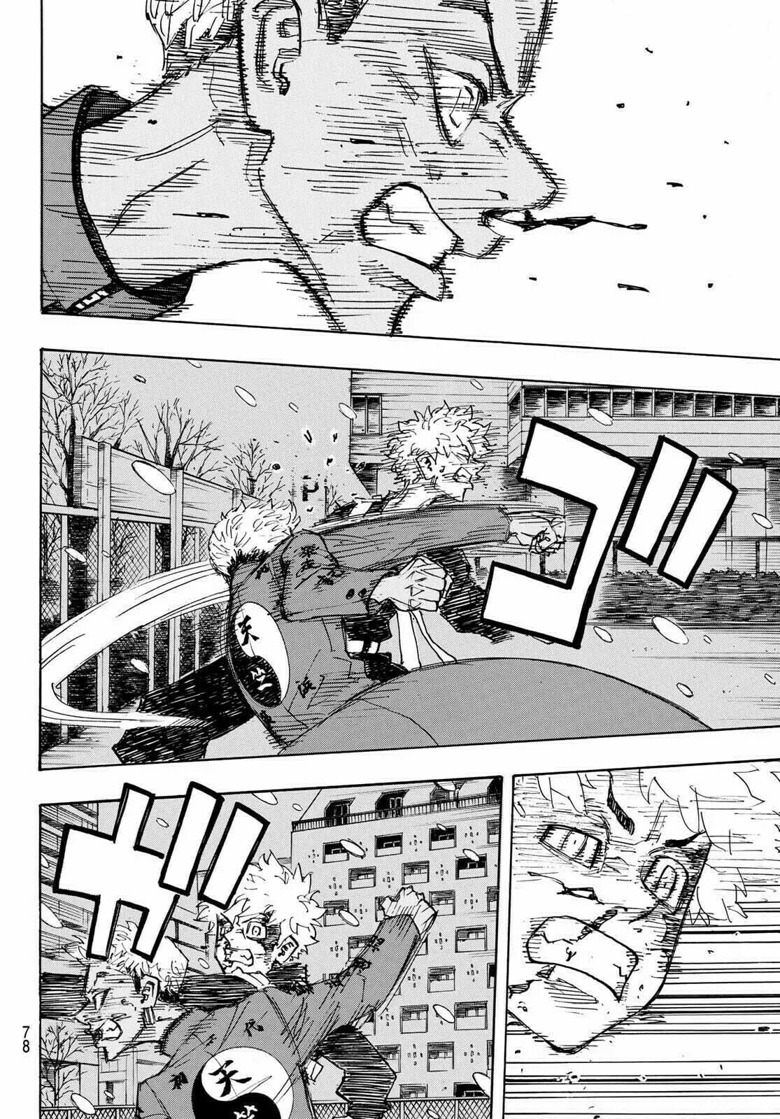 Read Tokyo Revengers ES Manga Online