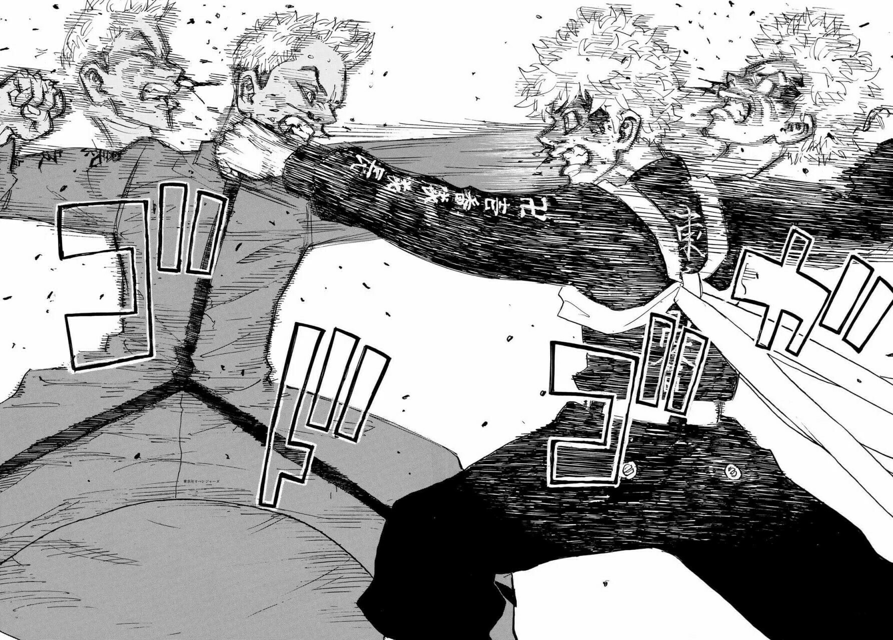 Read Tokyo Revengers ES Manga Online