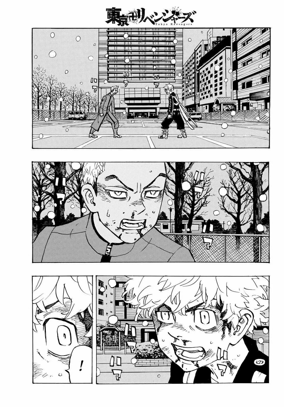 Read Tokyo Revengers ES Manga Online