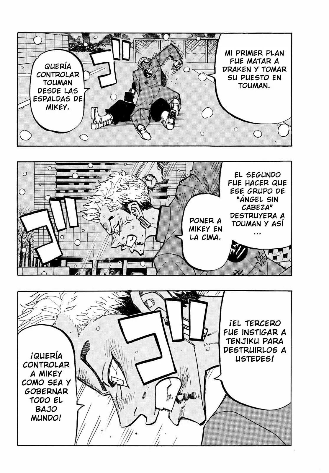 Read Tokyo Revengers ES Manga Online