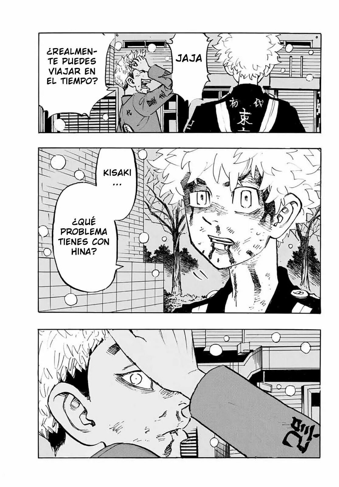 Read Tokyo Revengers ES Manga Online