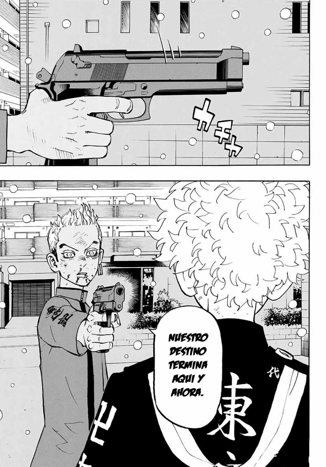 Read Tokyo Revengers ES Manga Online