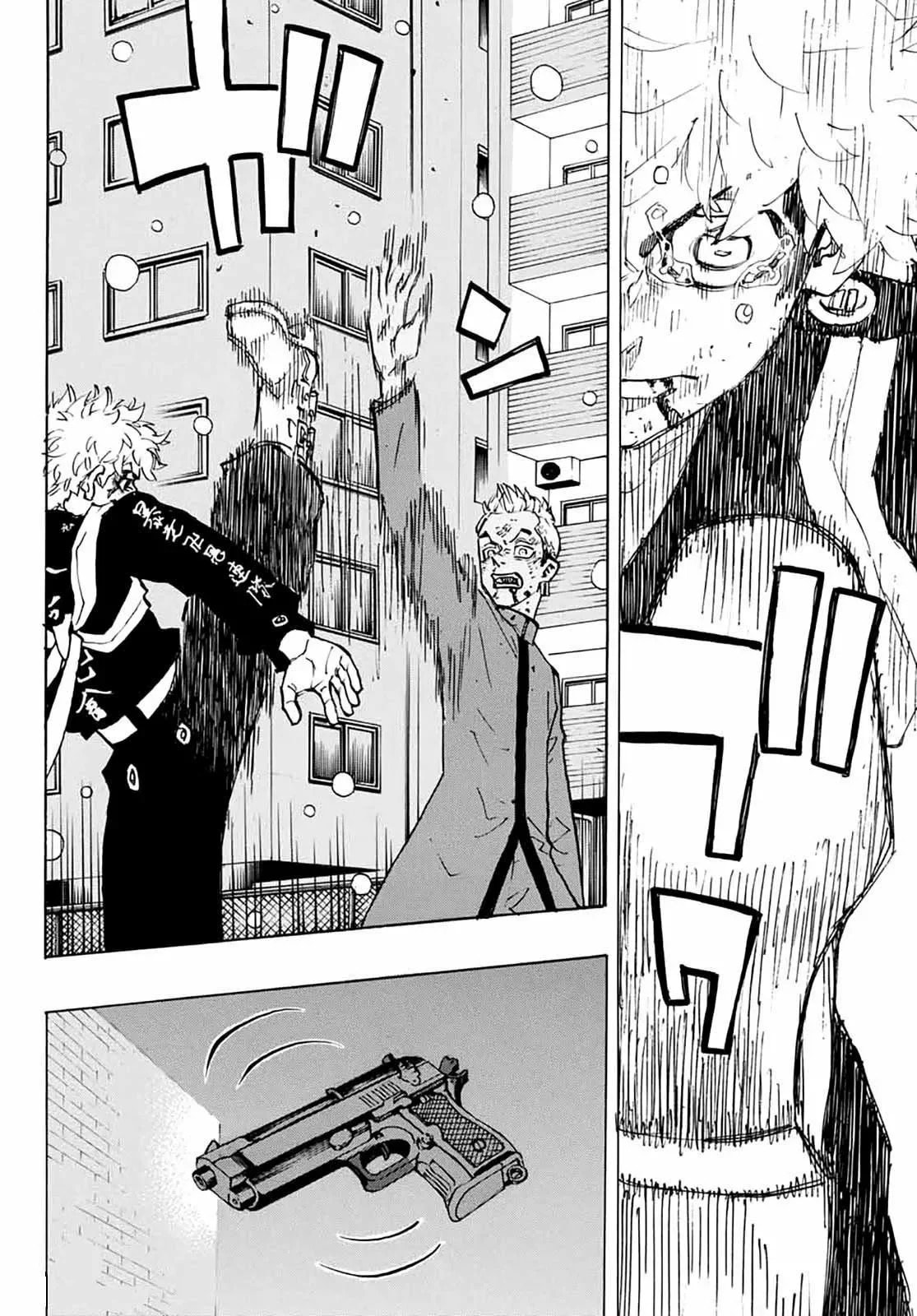 Read Tokyo Revengers ES Manga Online