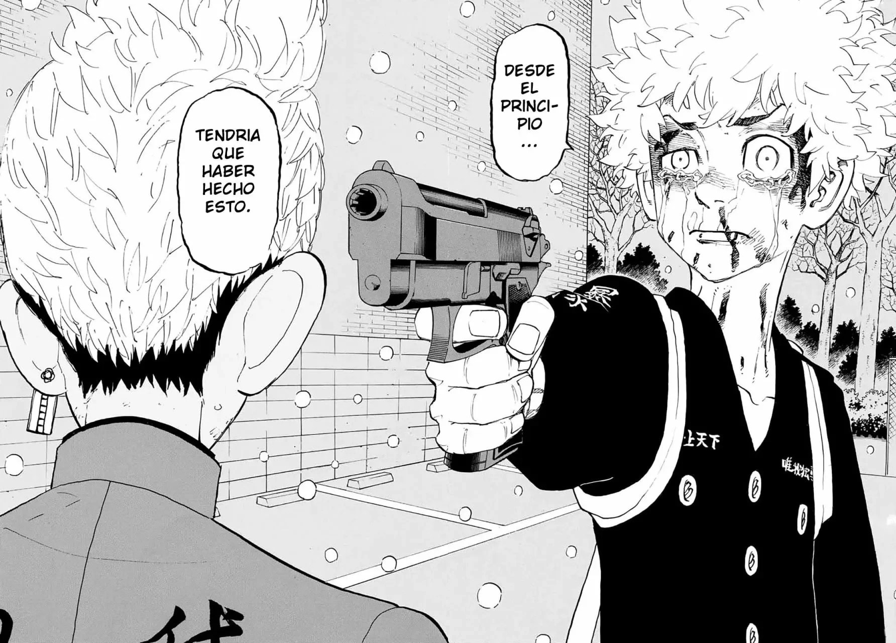 Read Tokyo Revengers ES Manga Online