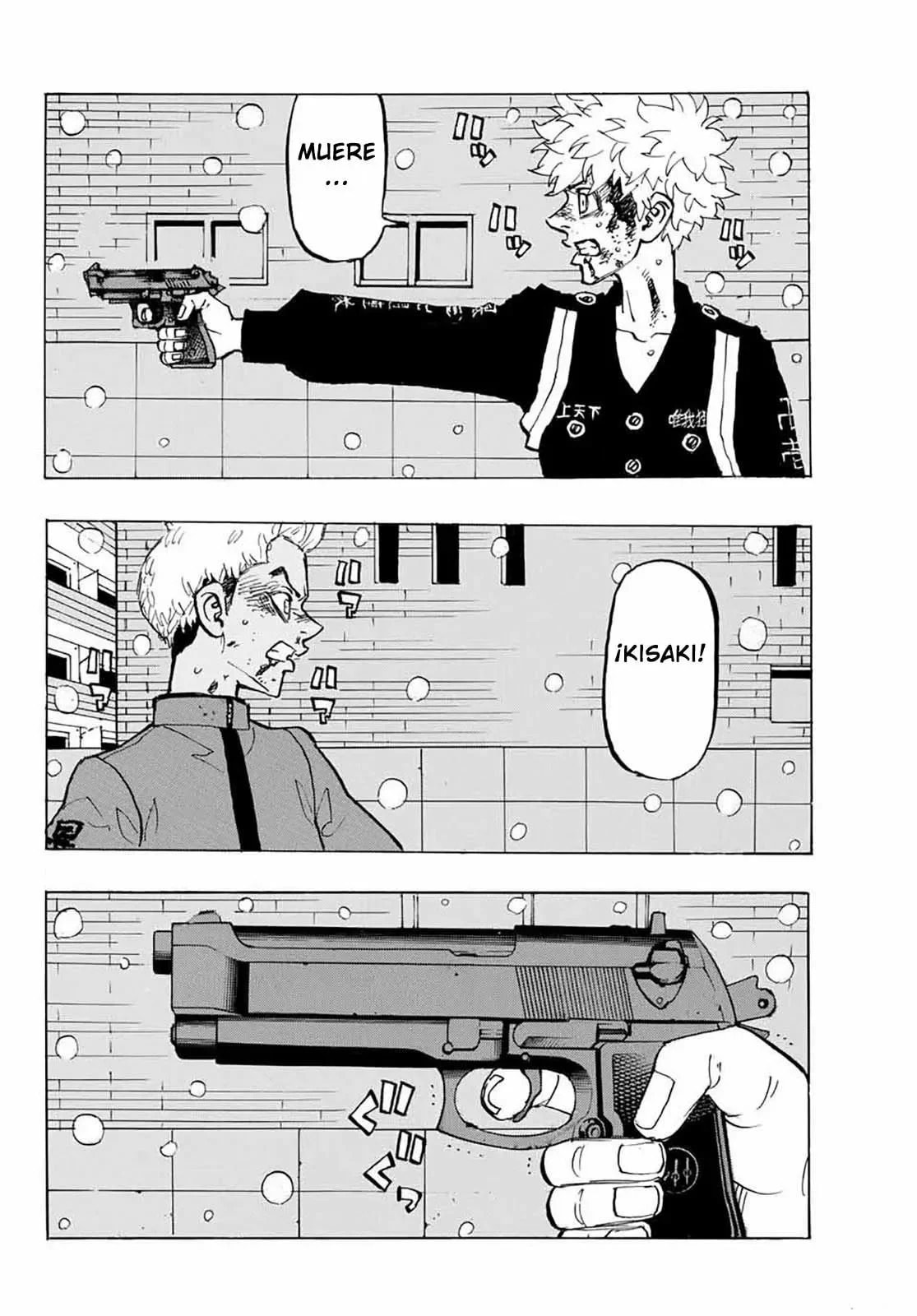 Read Tokyo Revengers ES Manga Online