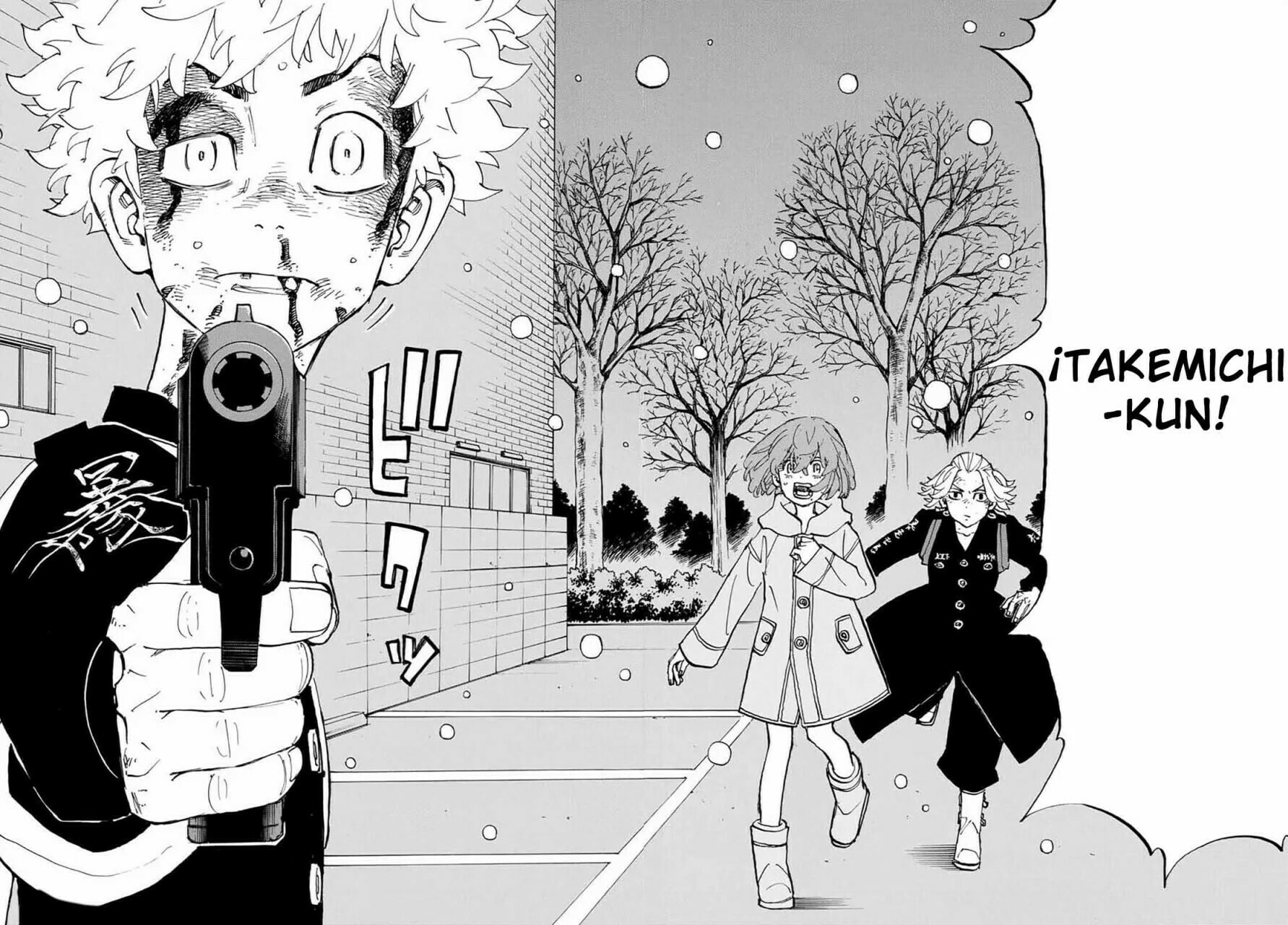 Read Tokyo Revengers ES Manga Online