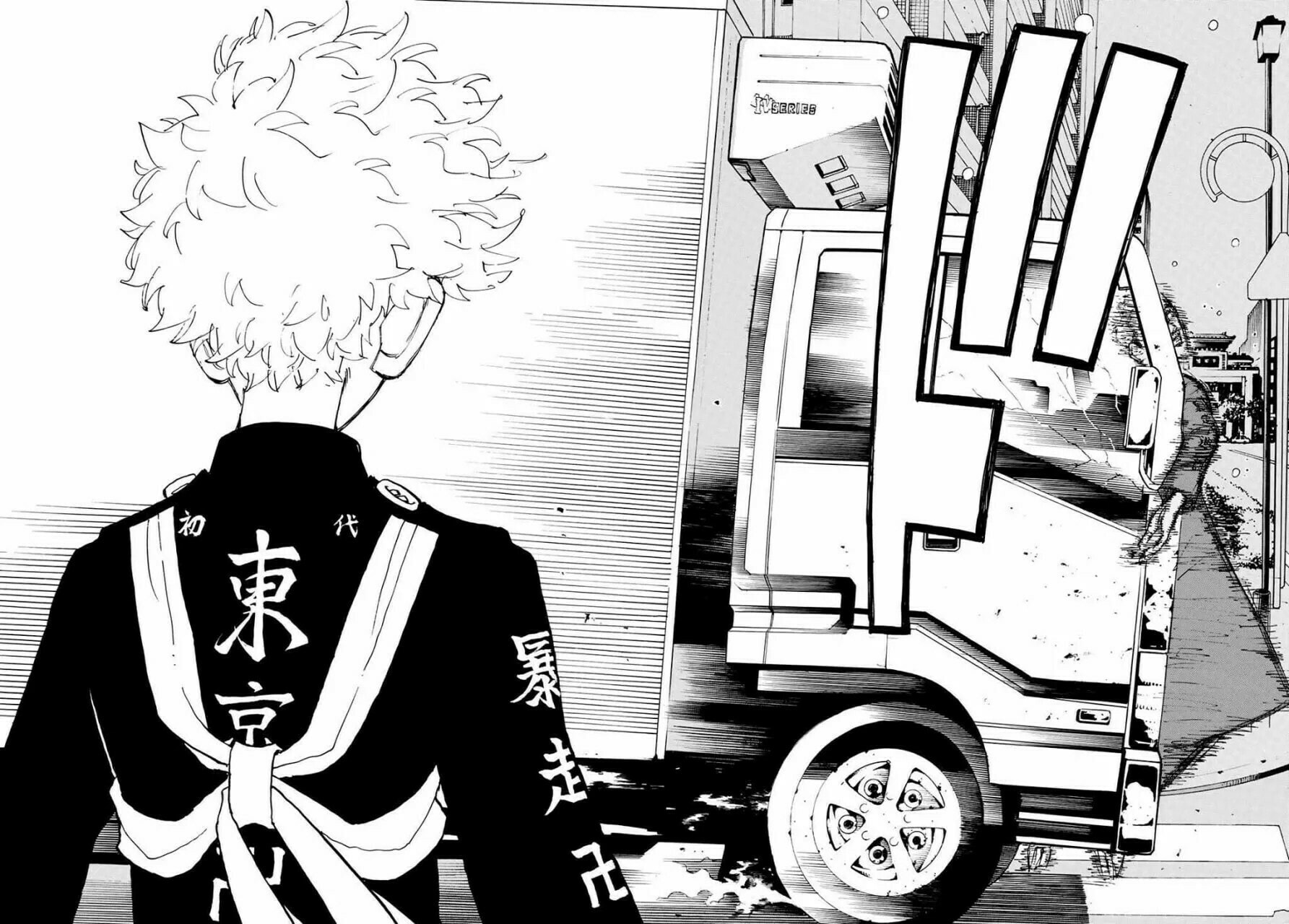 Read Tokyo Revengers ES Manga Online