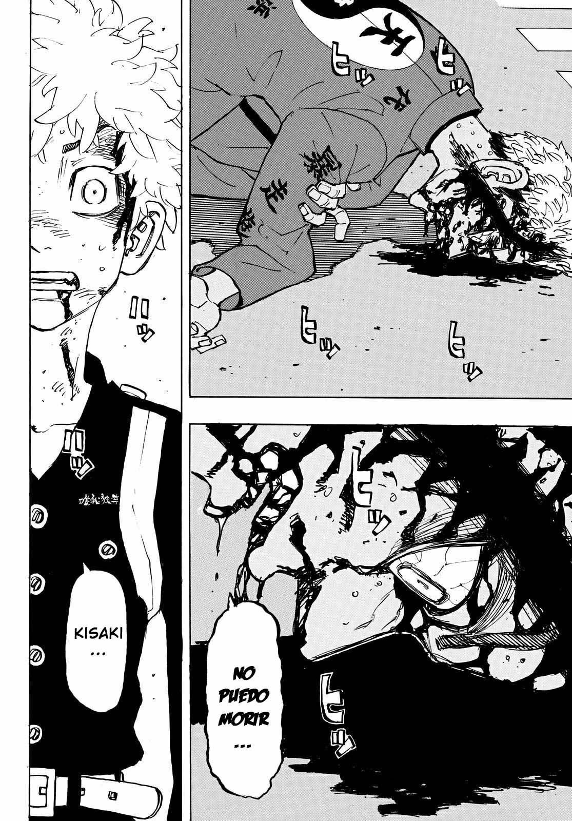 Read Tokyo Revengers ES Manga Online