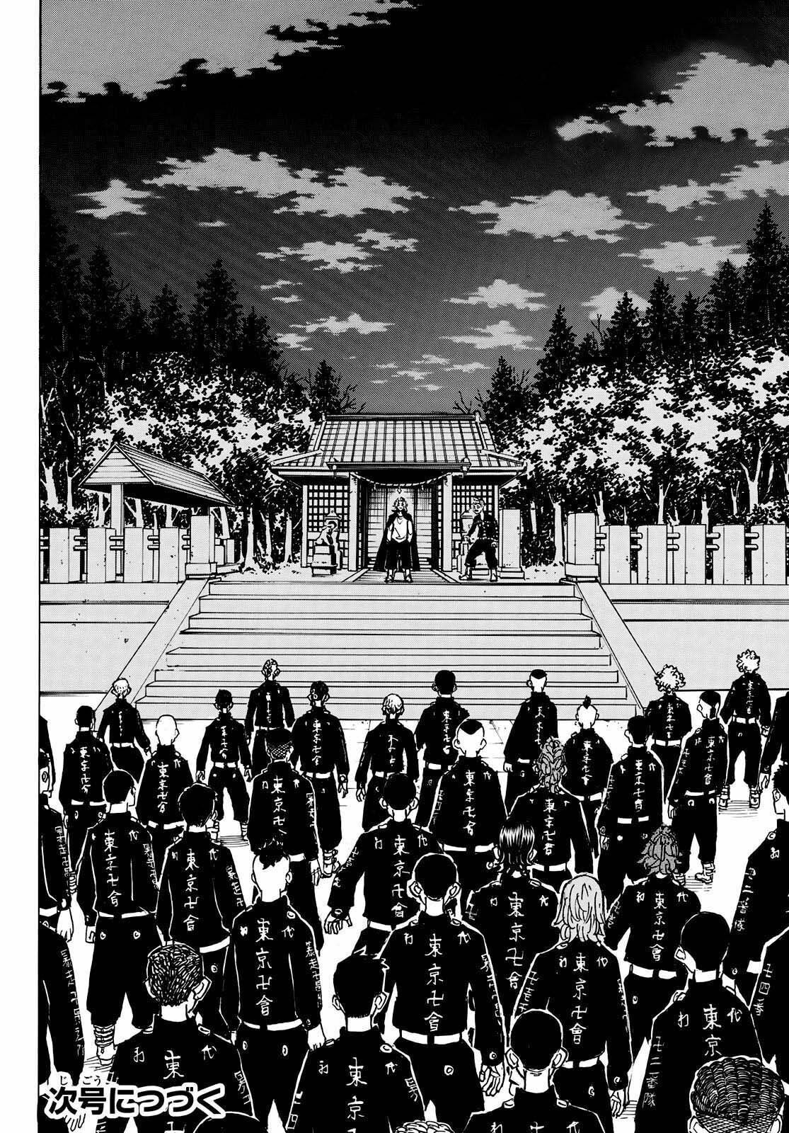 Read Tokyo Revengers ES Manga Online