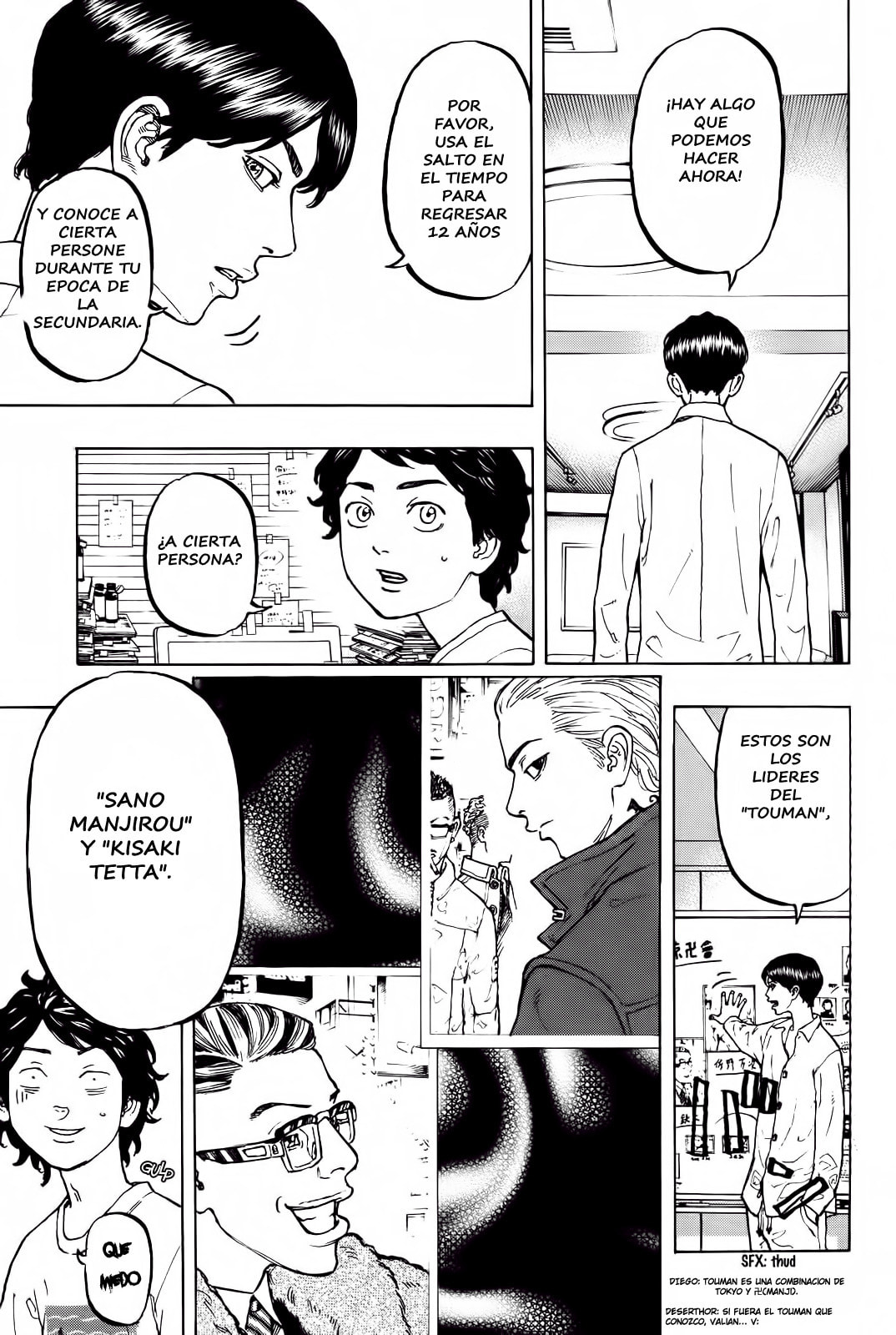Read Tokyo Revengers ES Manga Online