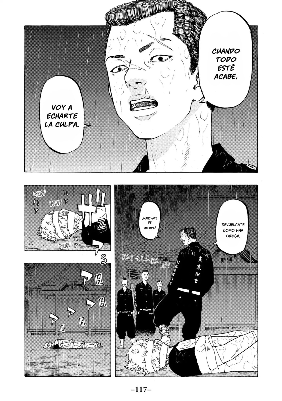 Read Tokyo Revengers ES Manga Online