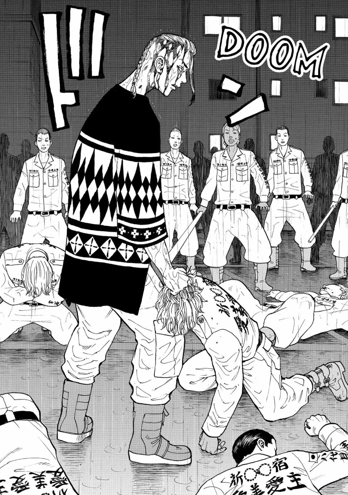 Read Tokyo Revengers ES Manga Online