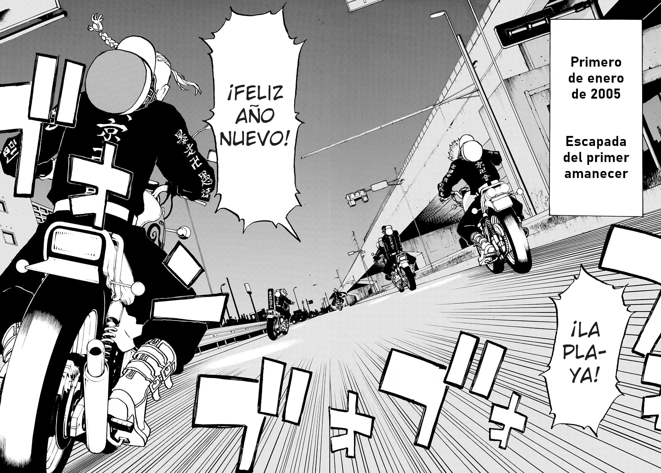 Read Tokyo Revengers ES Manga Online