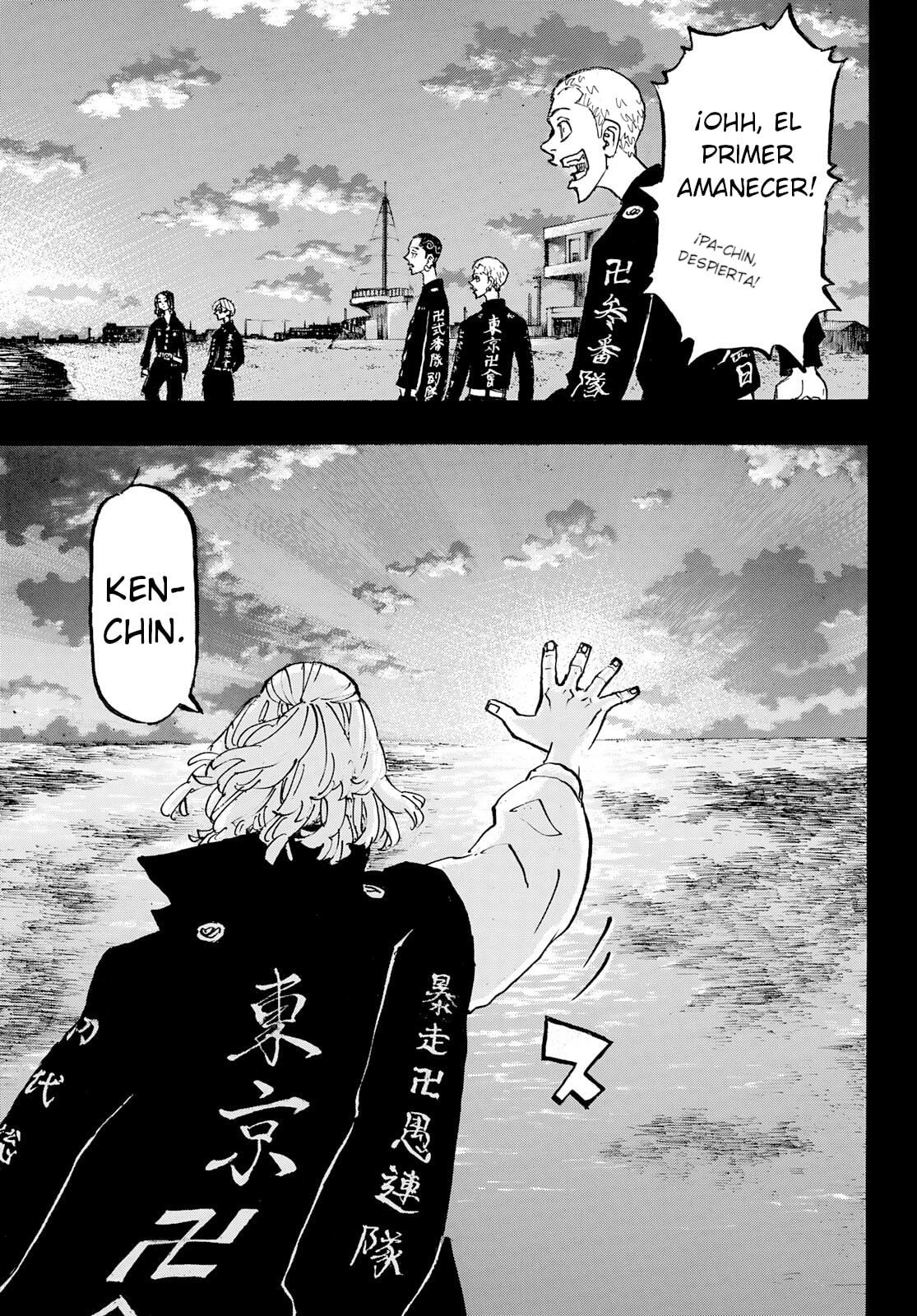 Read Tokyo Revengers ES Manga Online