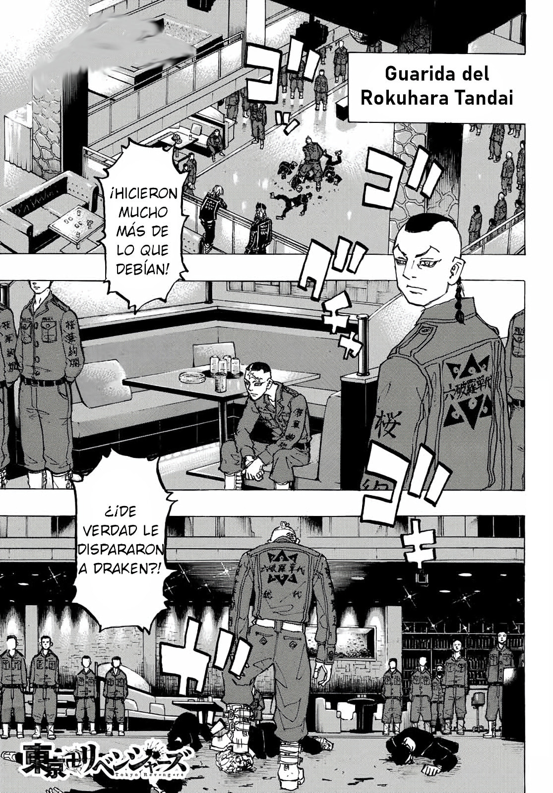 Read Tokyo Revengers ES Manga Online