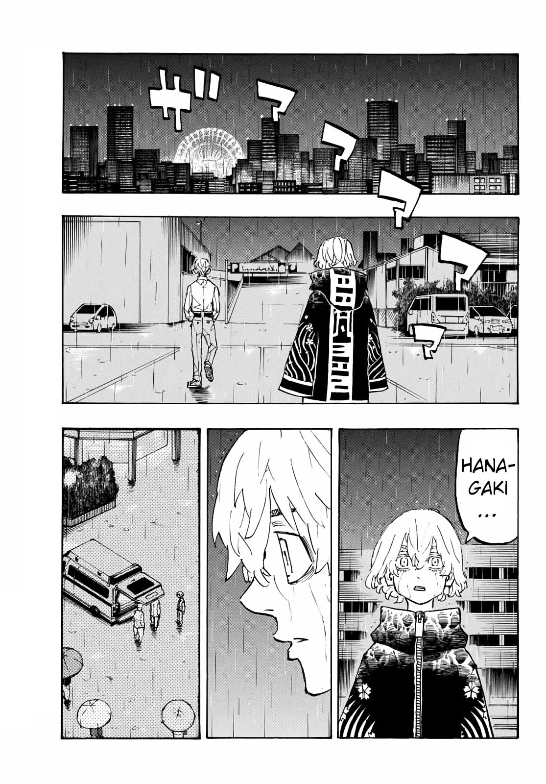 Read Tokyo Revengers ES Manga Online