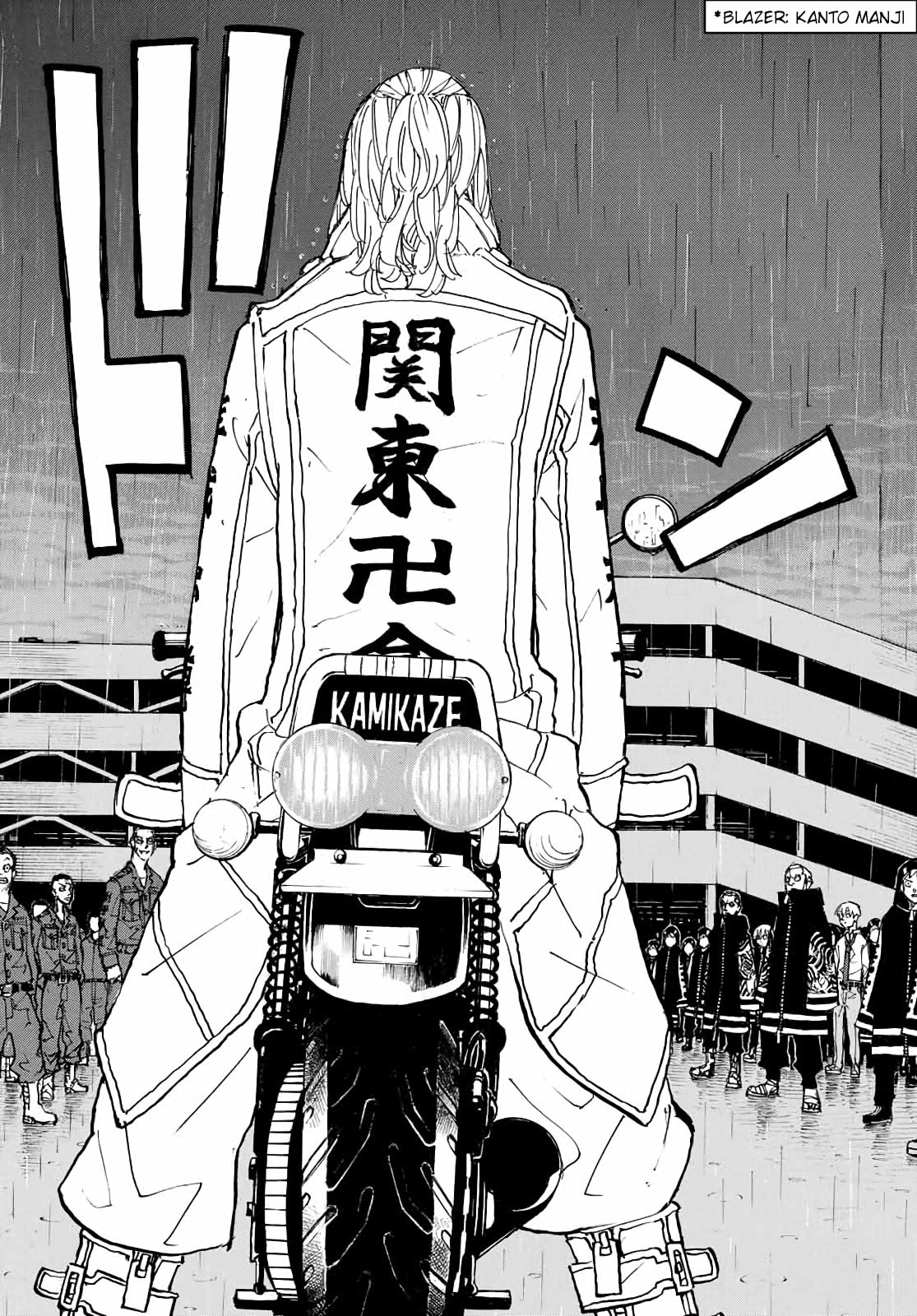 Read Tokyo Revengers ES Manga Online